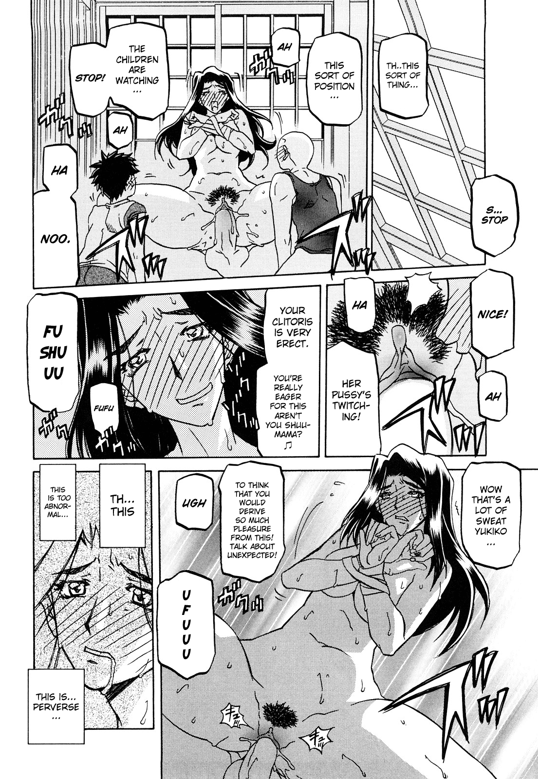 Sayuki no Sato - Decensored Chapter 1 - page 112