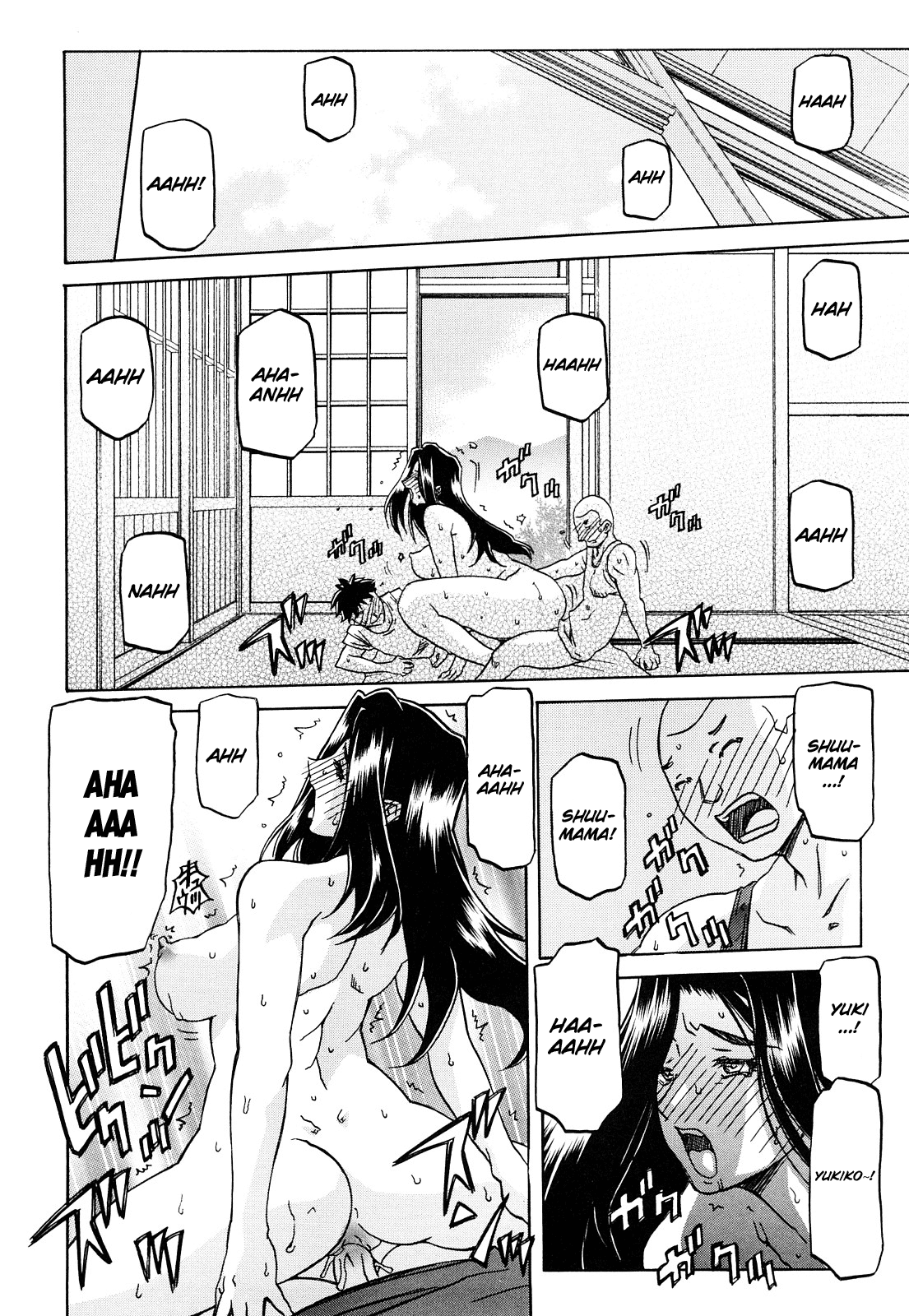 Sayuki no Sato - Decensored Chapter 1 - page 120