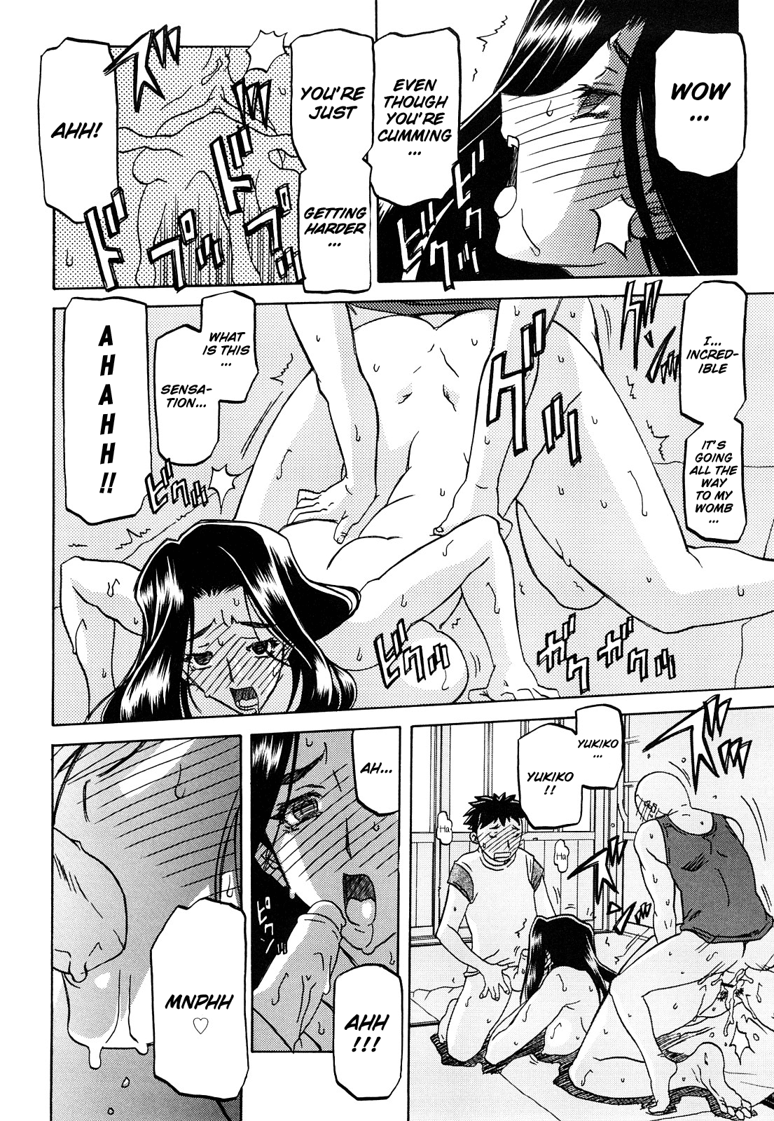 Sayuki no Sato - Decensored Chapter 1 - page 124