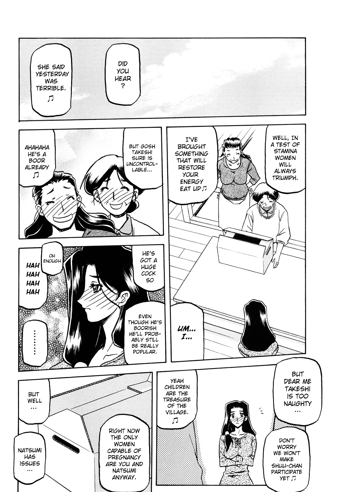 Sayuki no Sato - Decensored Chapter 1 - page 138