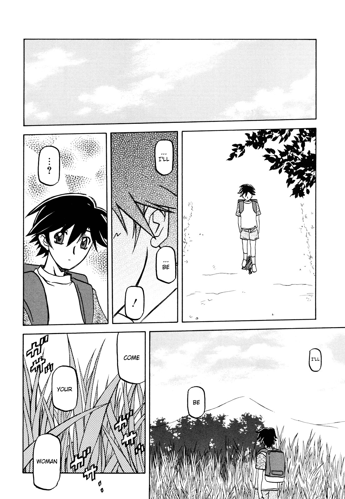 Sayuki no Sato - Decensored Chapter 1 - page 140