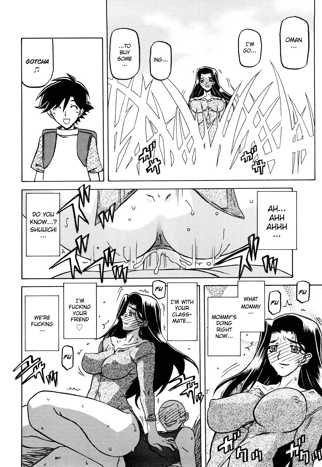 Sayuki no Sato - Decensored Chapter 1 - page 148