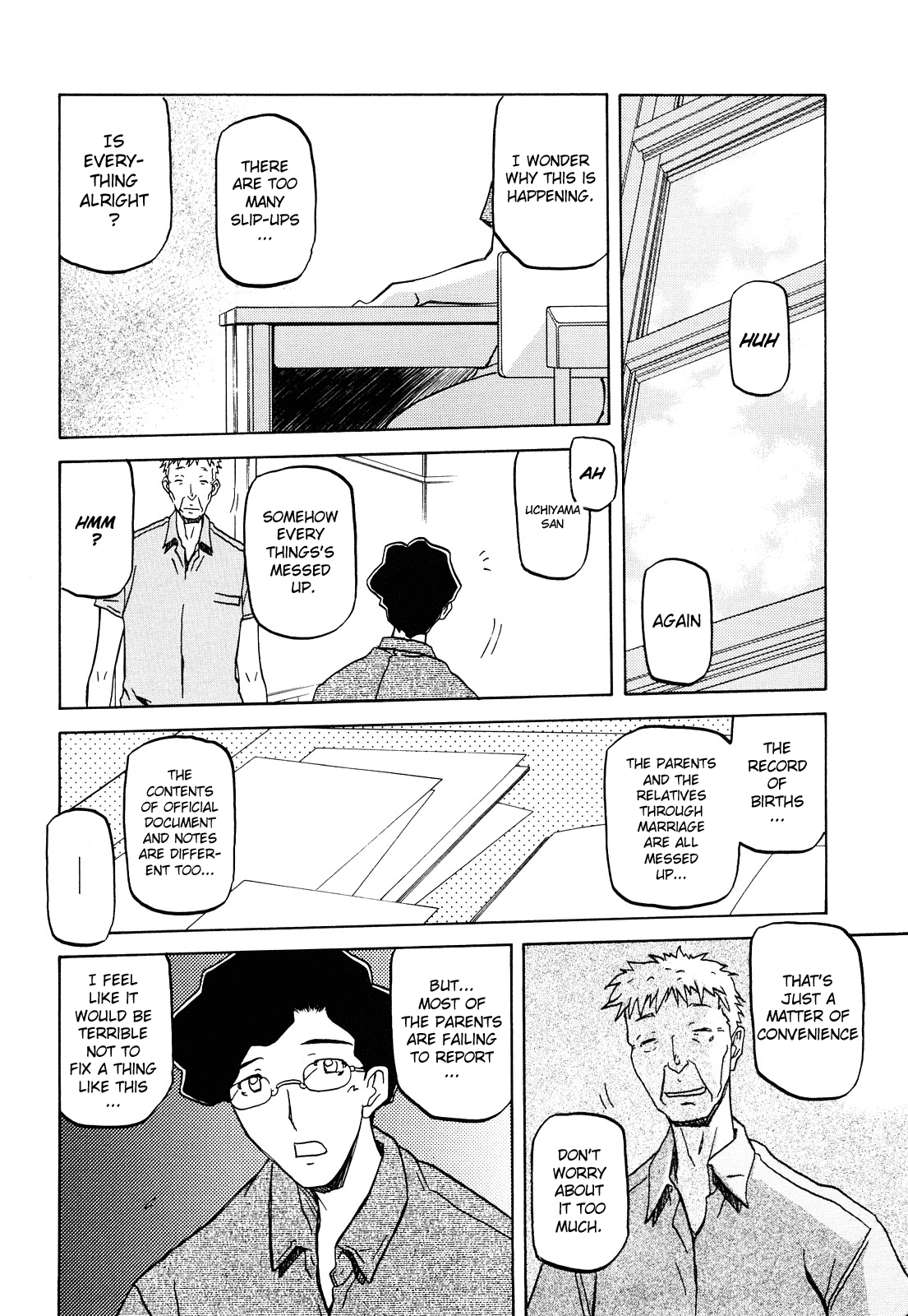 Sayuki no Sato - Decensored Chapter 1 - page 150