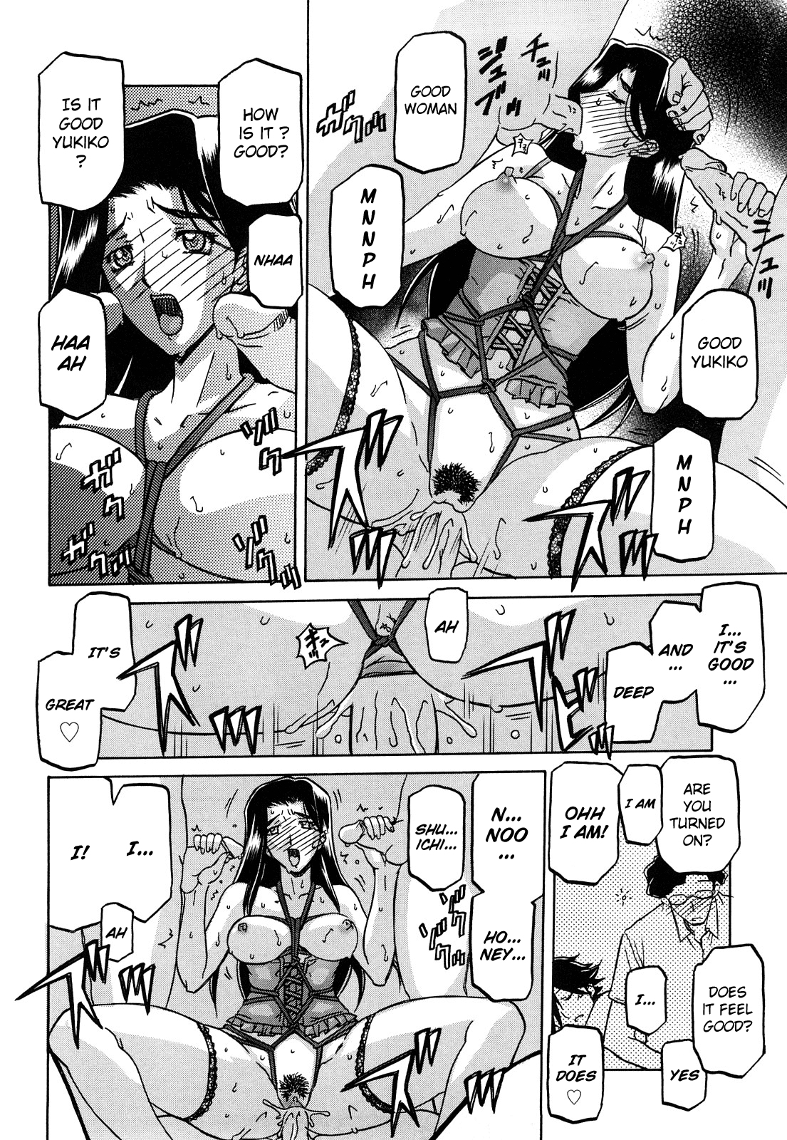 Sayuki no Sato - Decensored Chapter 1 - page 160