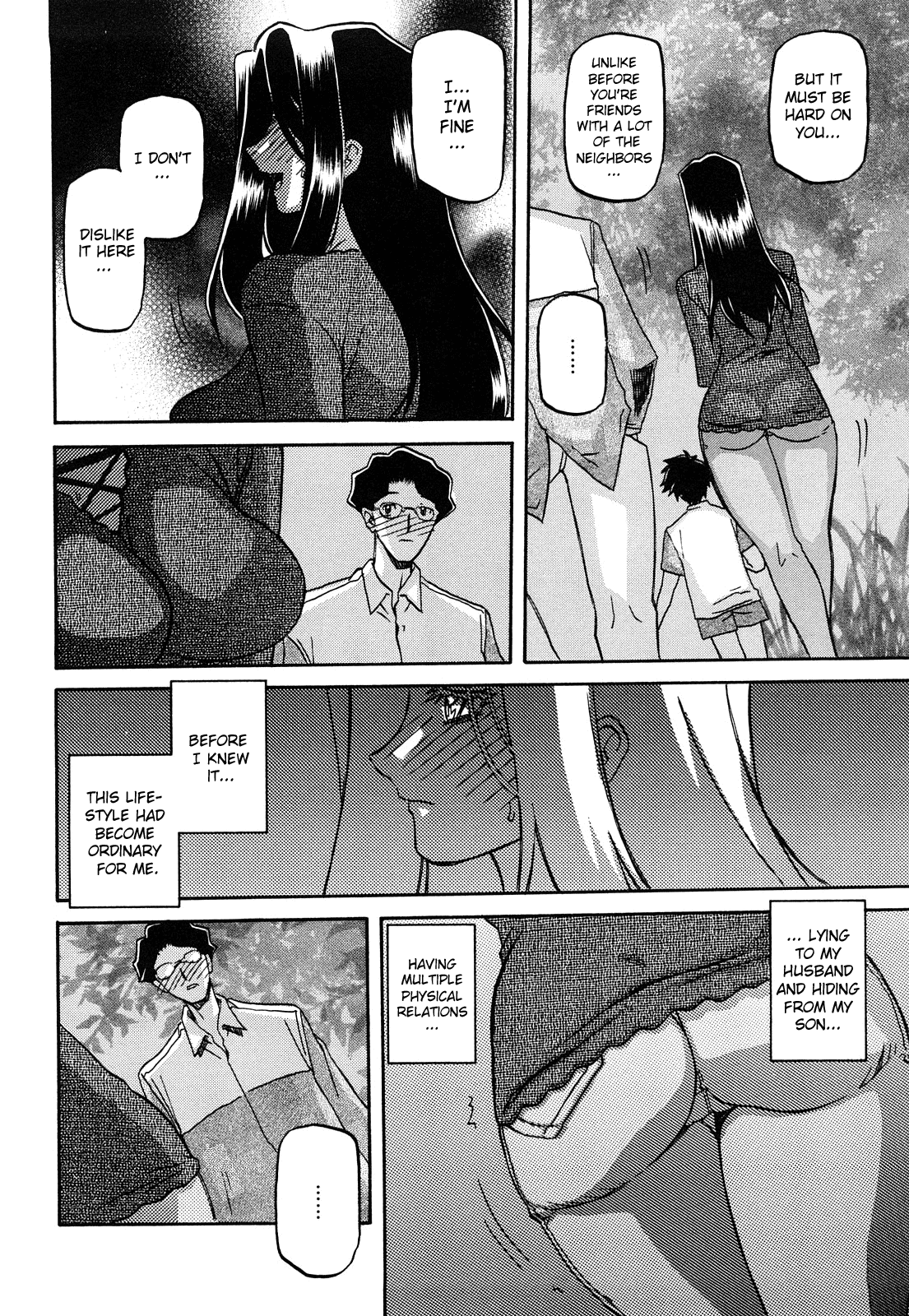 Sayuki no Sato - Decensored Chapter 1 - page 166