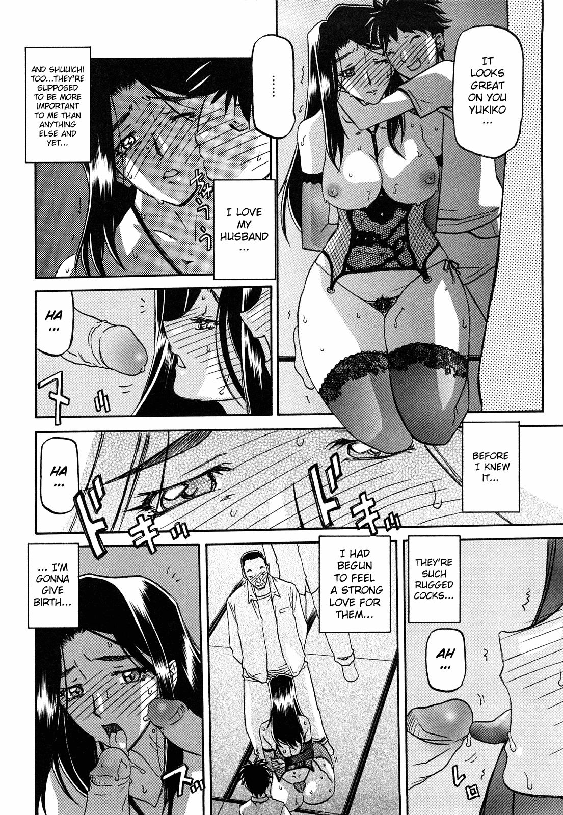 Sayuki no Sato - Decensored Chapter 1 - page 168