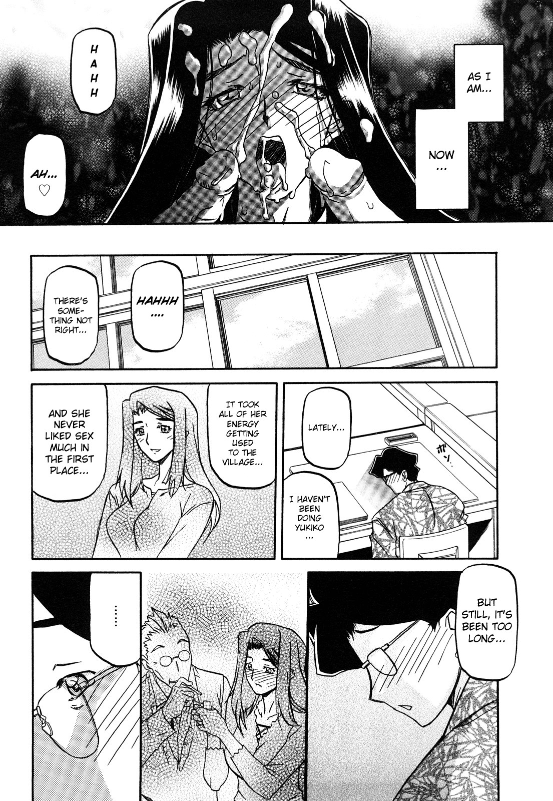 Sayuki no Sato - Decensored Chapter 1 - page 170