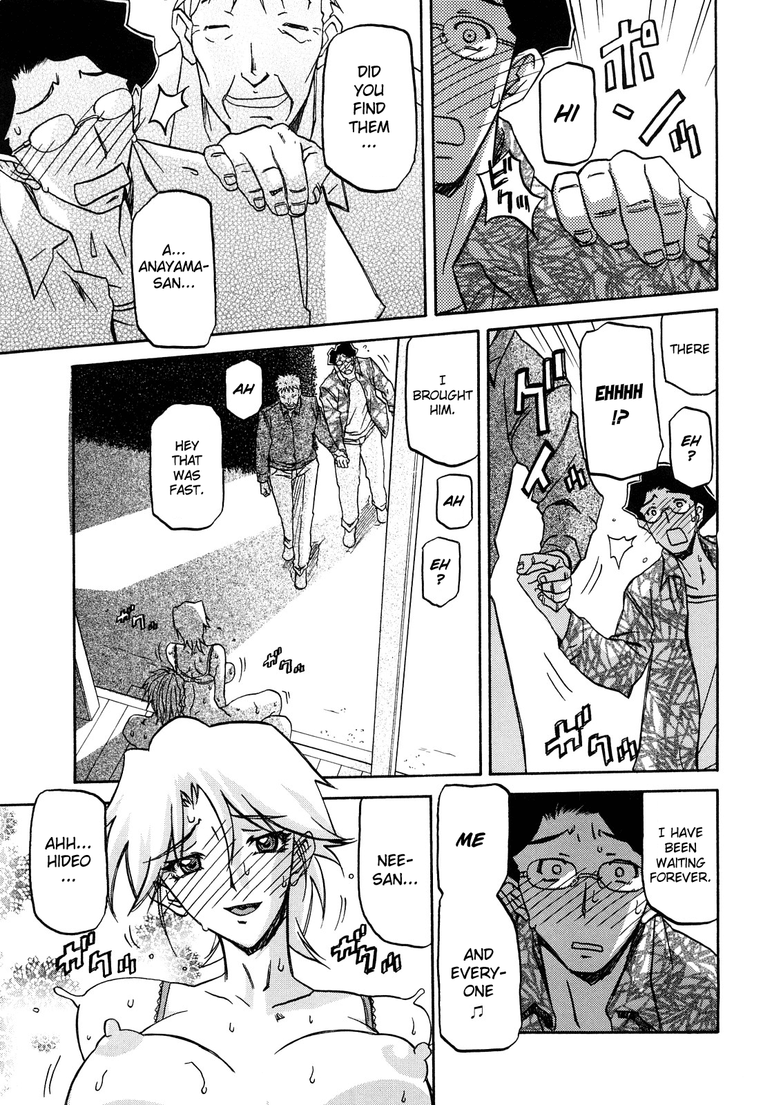 Sayuki no Sato - Decensored Chapter 1 - page 173