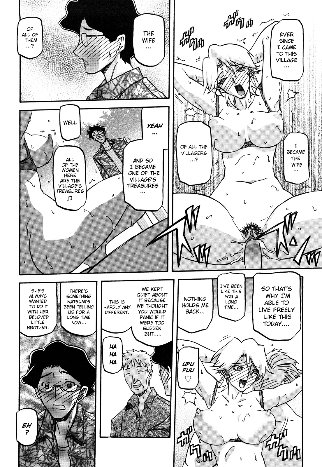 Sayuki no Sato - Decensored Chapter 1 - page 174