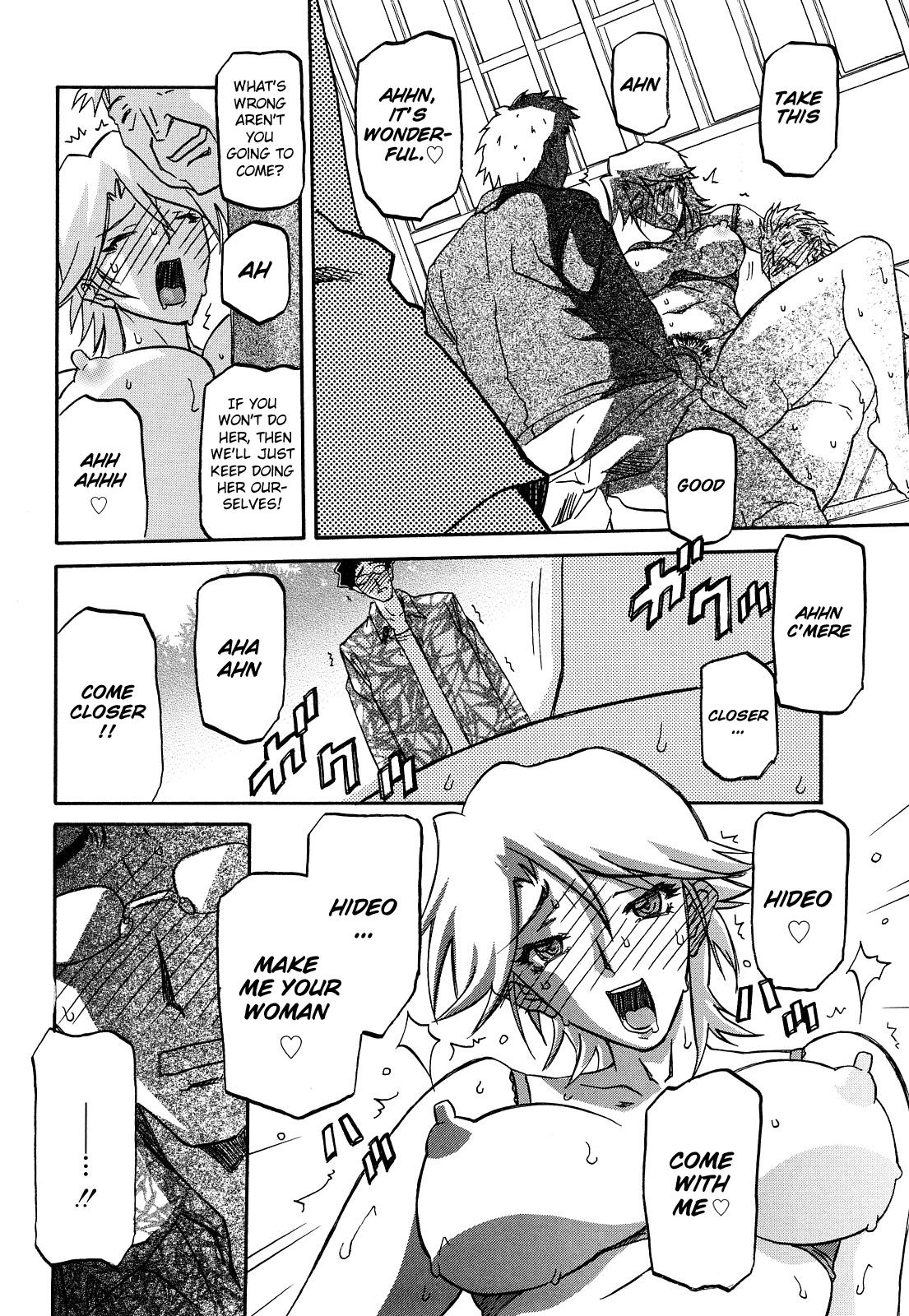 Sayuki no Sato - Decensored Chapter 1 - page 176