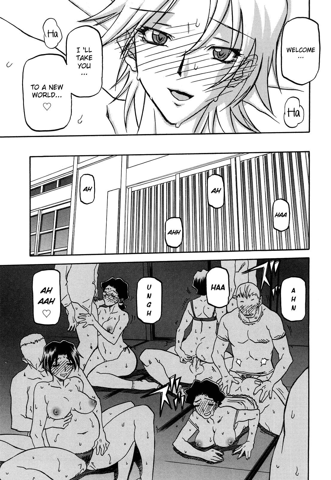 Sayuki no Sato - Decensored Chapter 1 - page 185