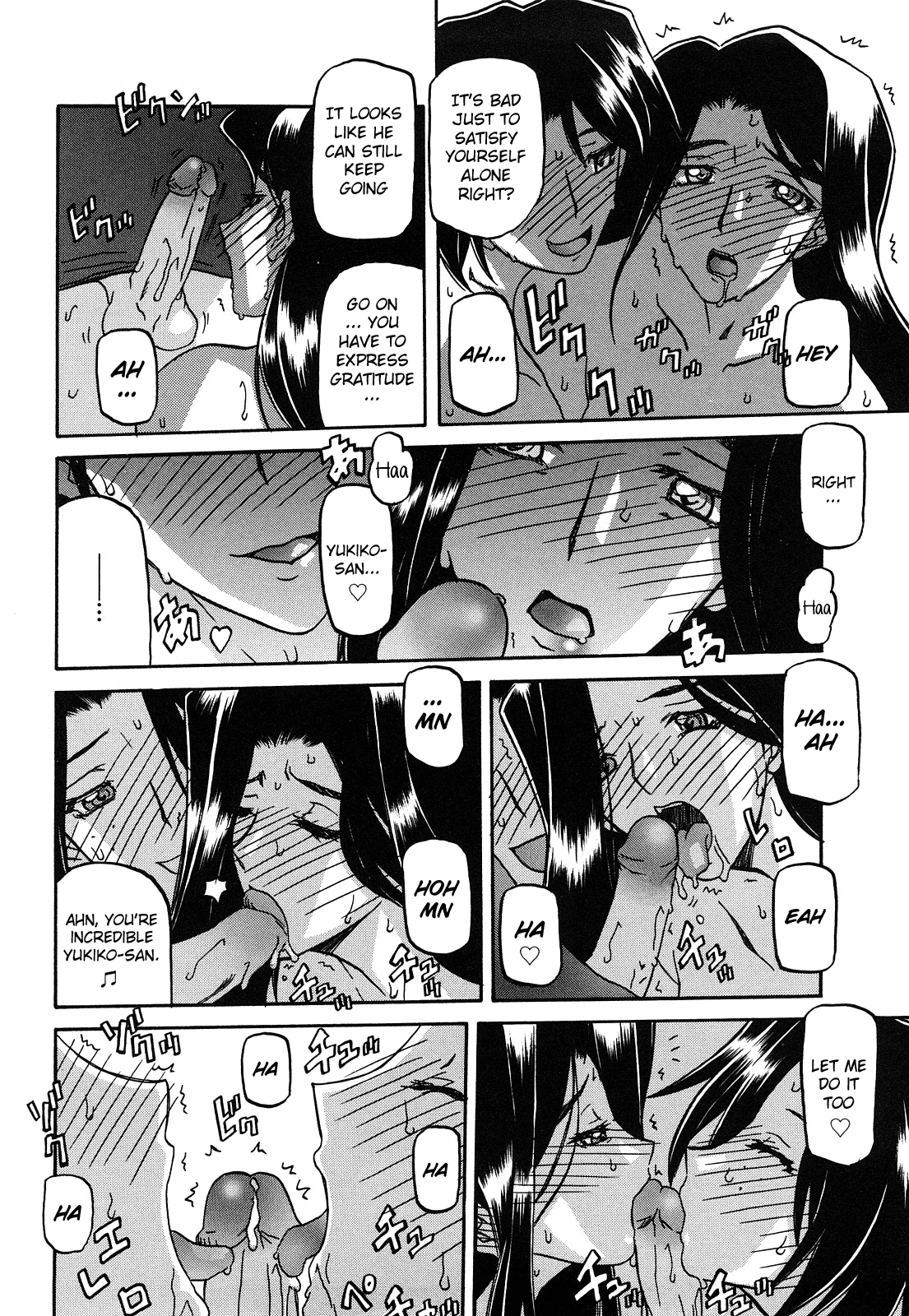 Sayuki no Sato - Decensored Chapter 1 - page 190