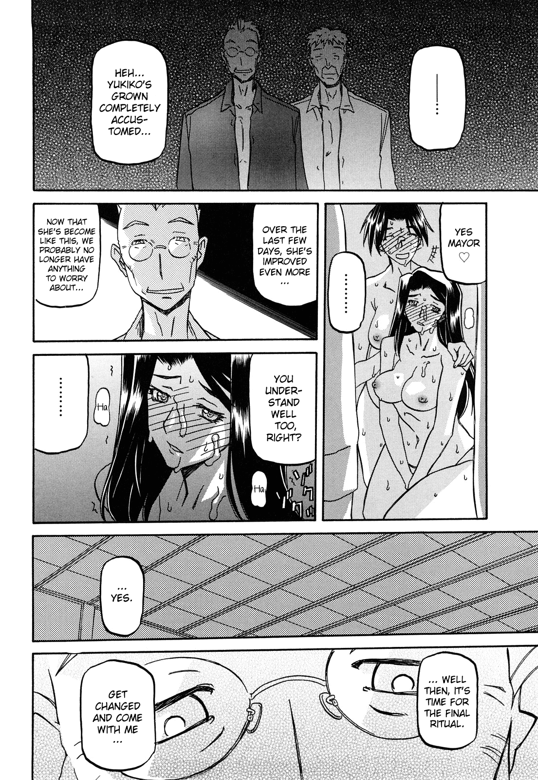 Sayuki no Sato - Decensored Chapter 1 - page 192