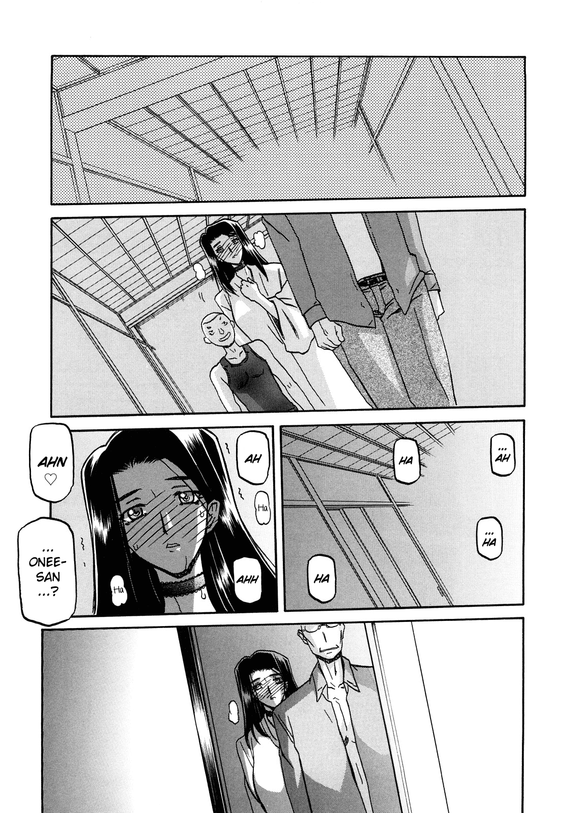 Sayuki no Sato - Decensored Chapter 1 - page 193