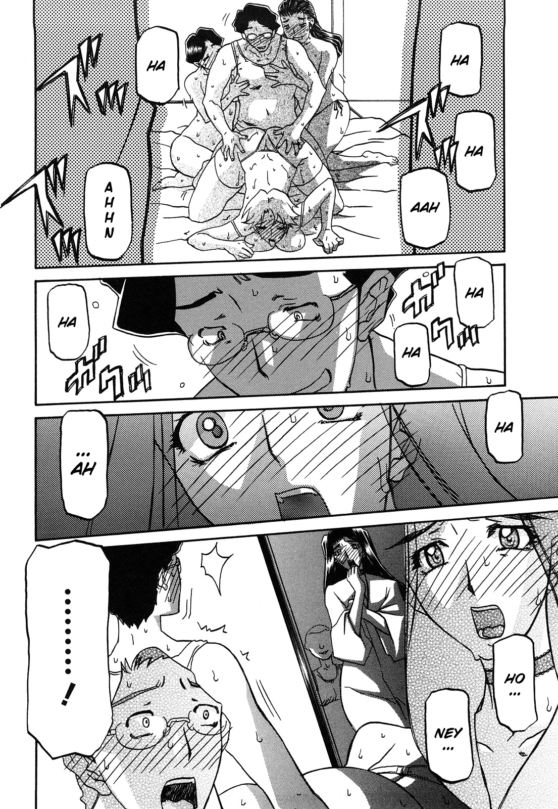 Sayuki no Sato - Decensored Chapter 1 - page 194