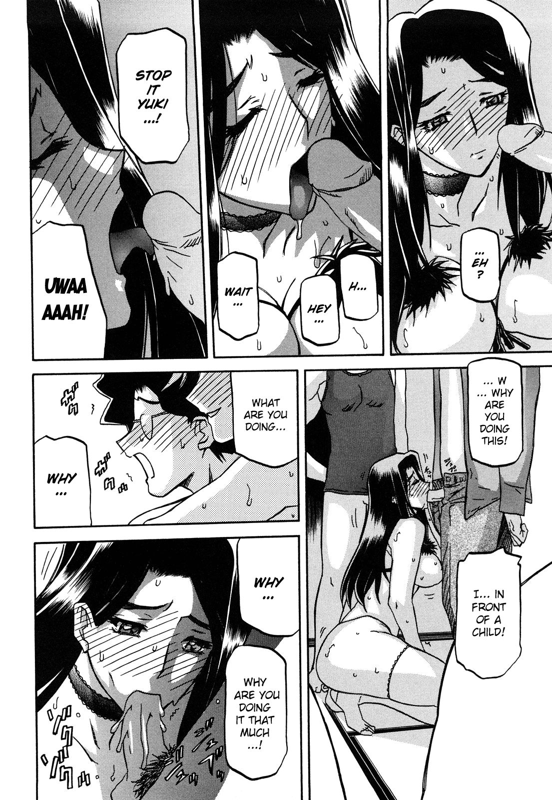 Sayuki no Sato - Decensored Chapter 1 - page 198