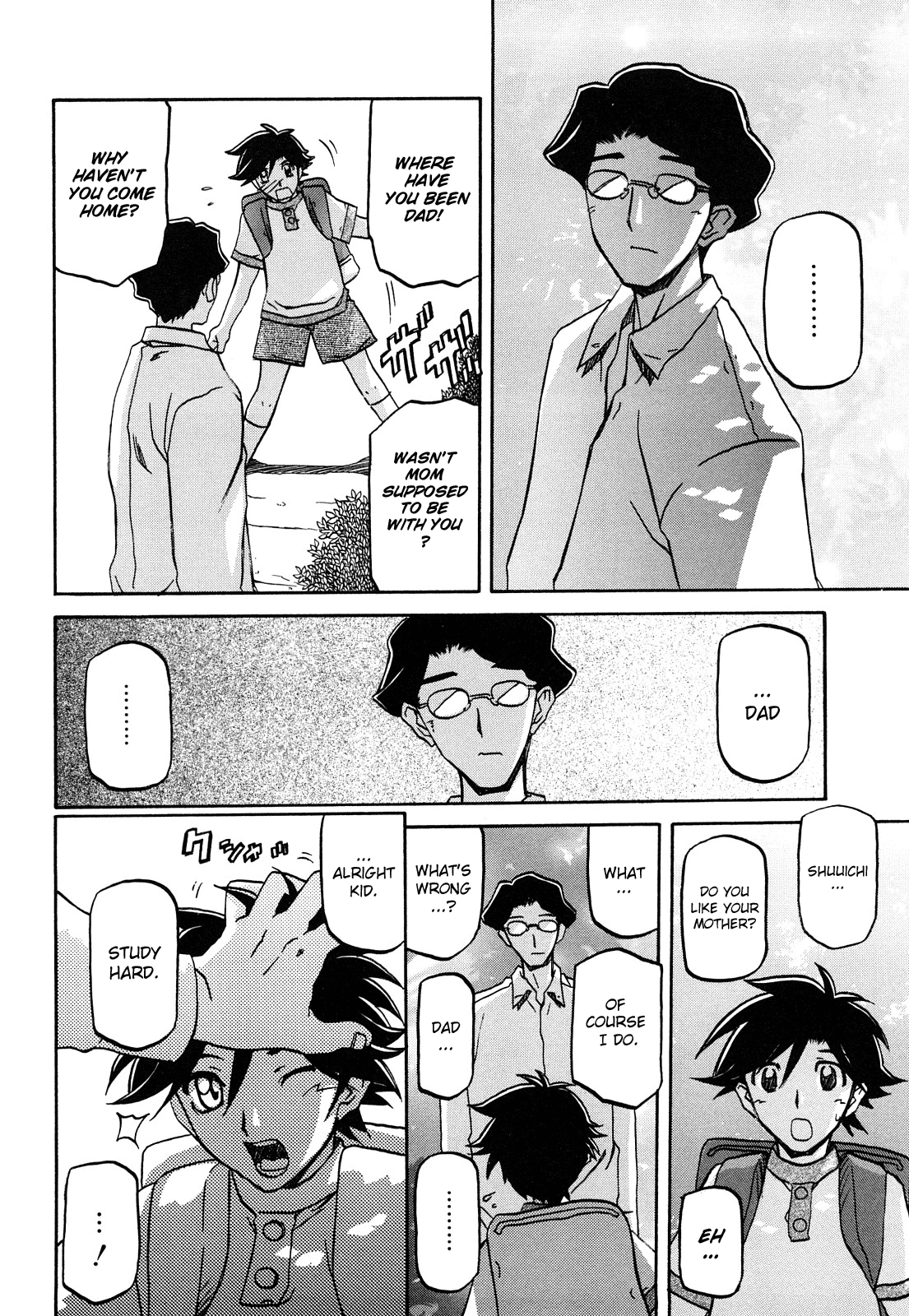 Sayuki no Sato - Decensored Chapter 1 - page 214