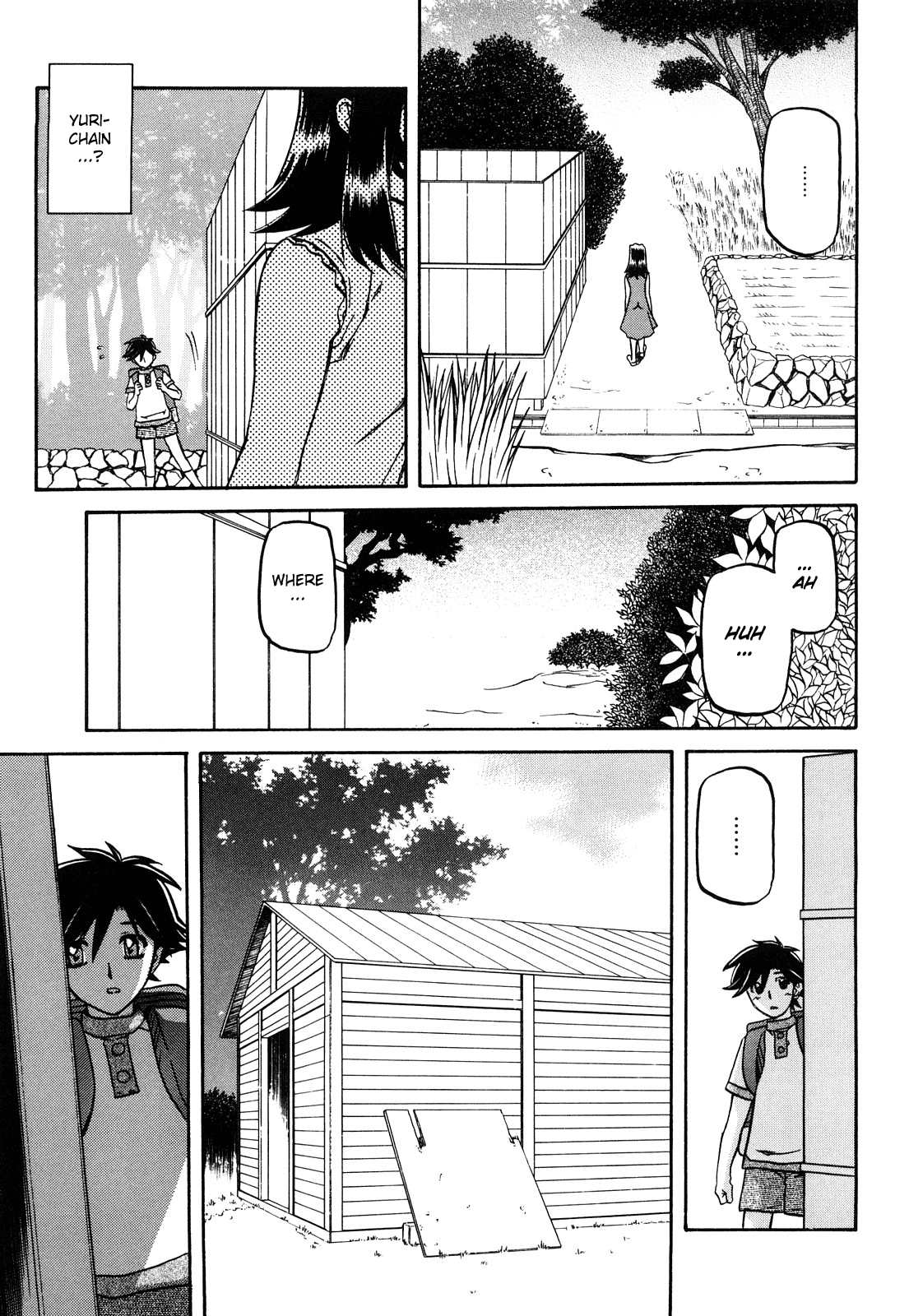 Sayuki no Sato - Decensored Chapter 1 - page 217