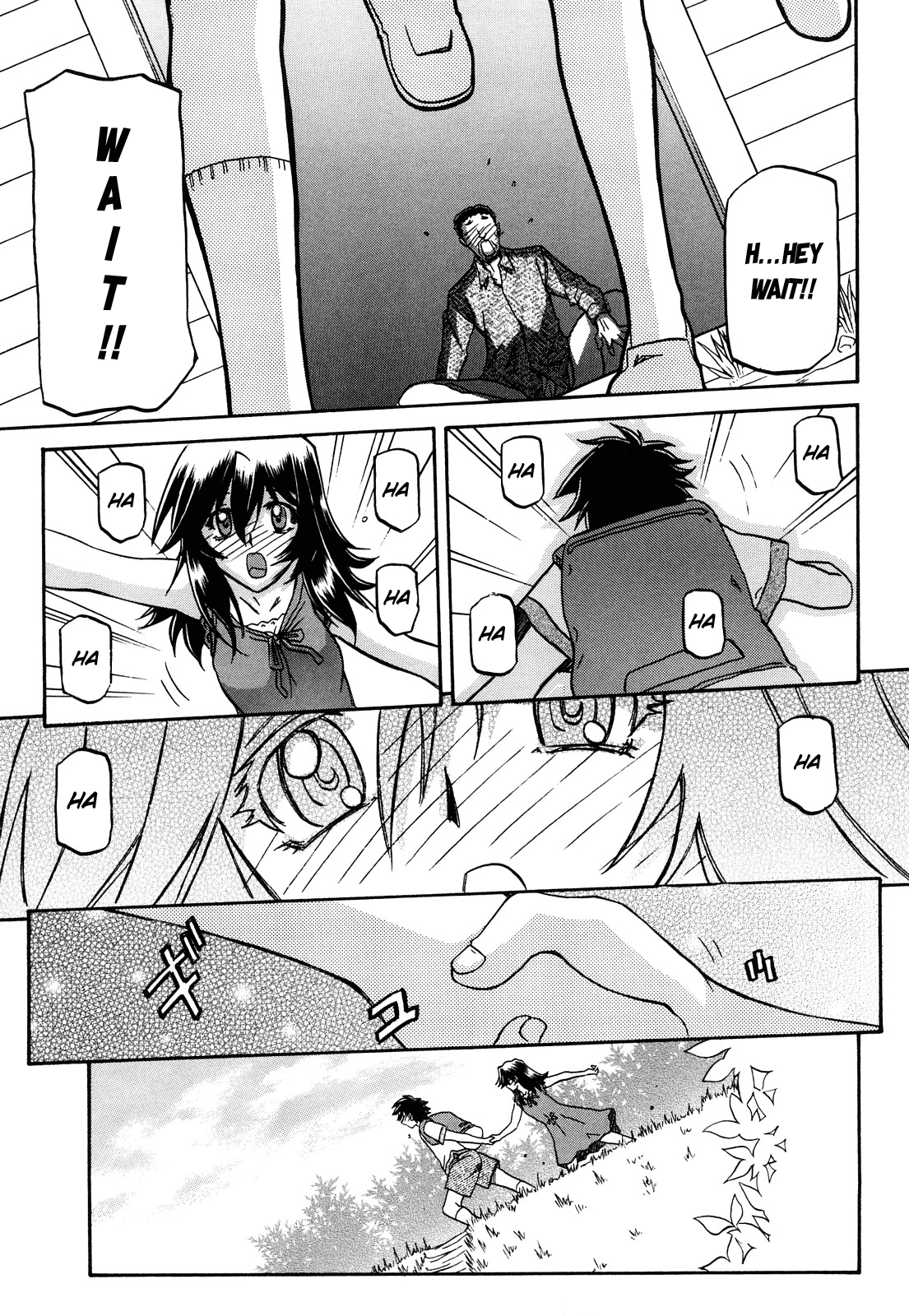 Sayuki no Sato - Decensored Chapter 1 - page 221