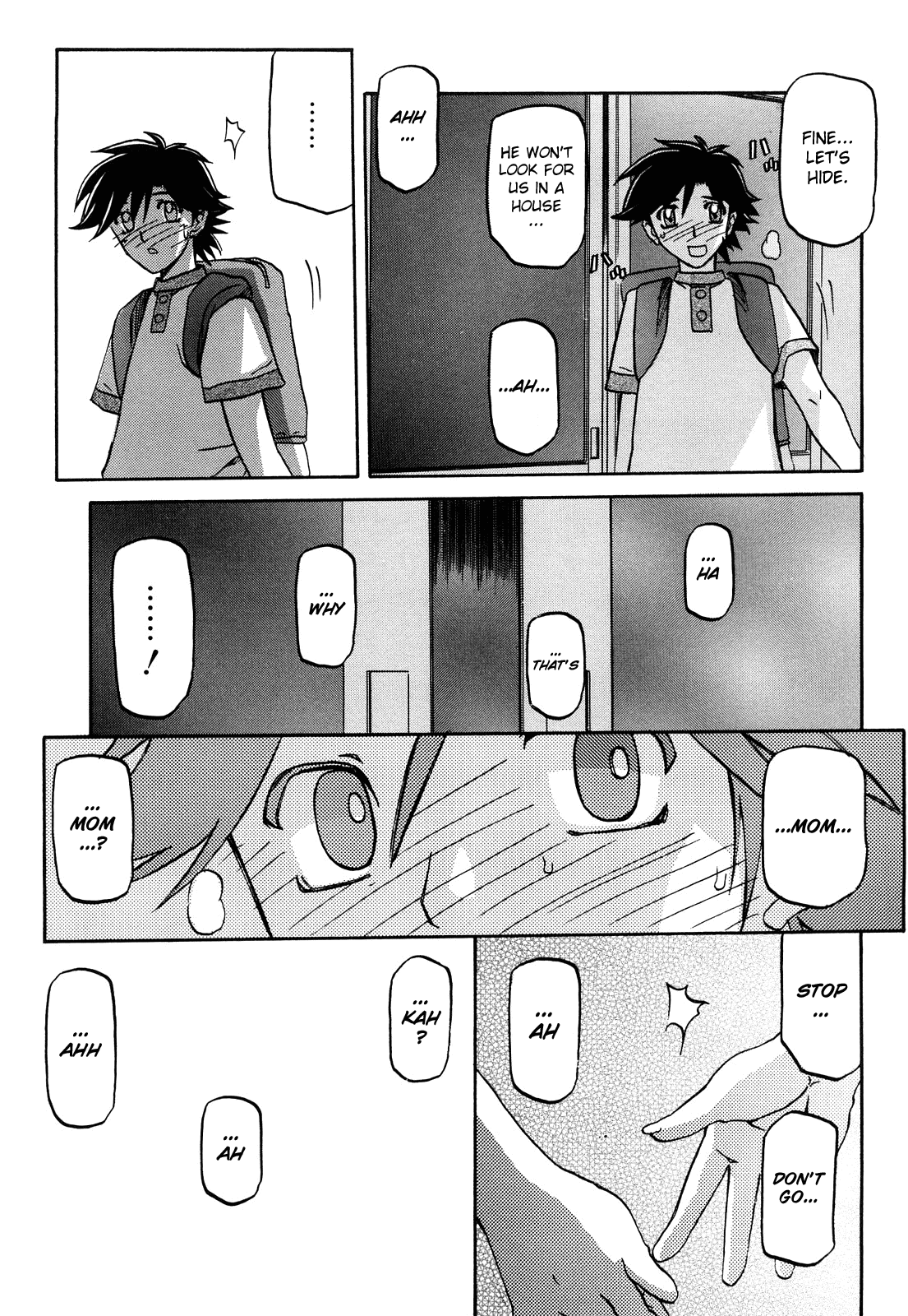 Sayuki no Sato - Decensored Chapter 1 - page 223