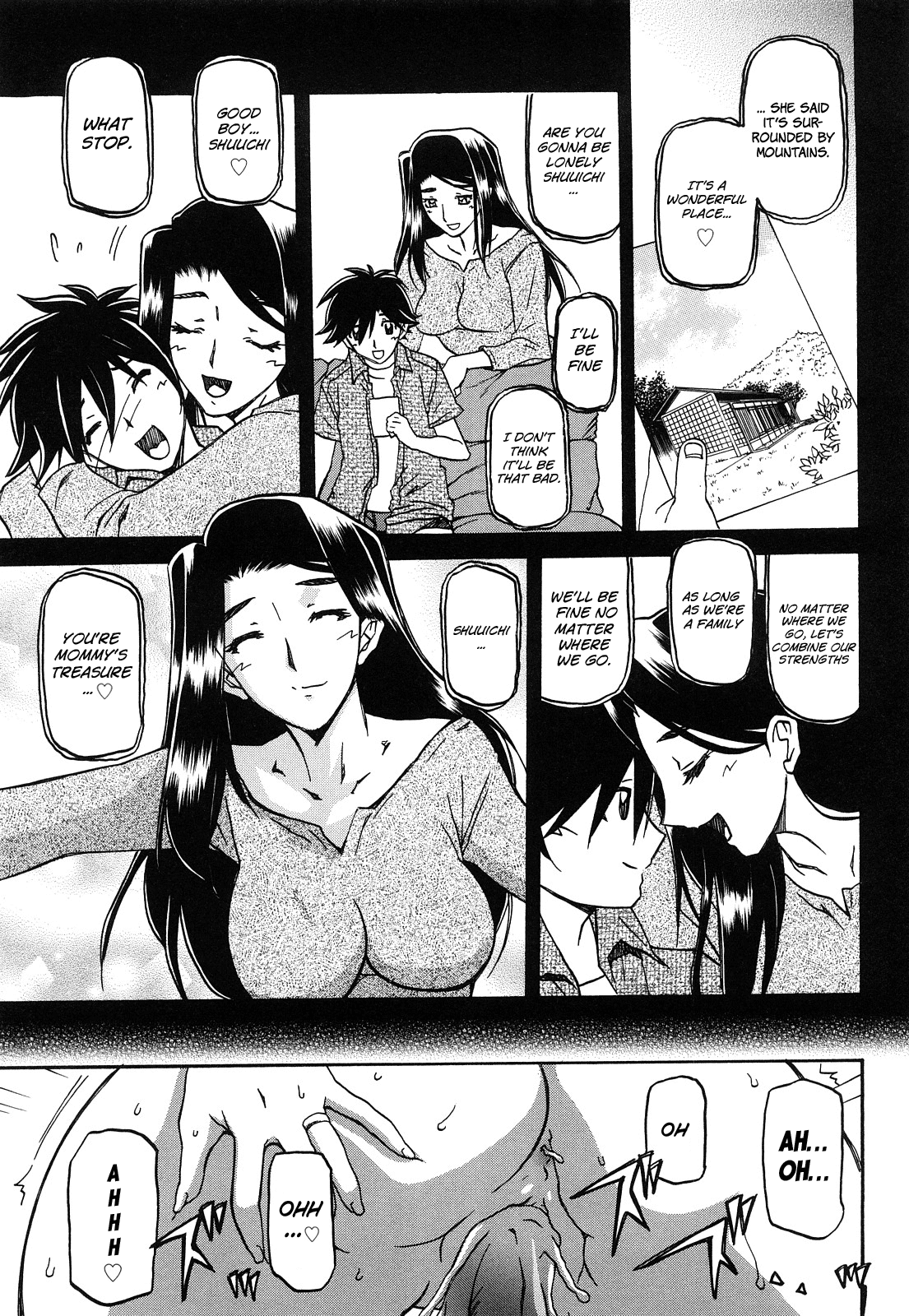 Sayuki no Sato - Decensored Chapter 1 - page 235