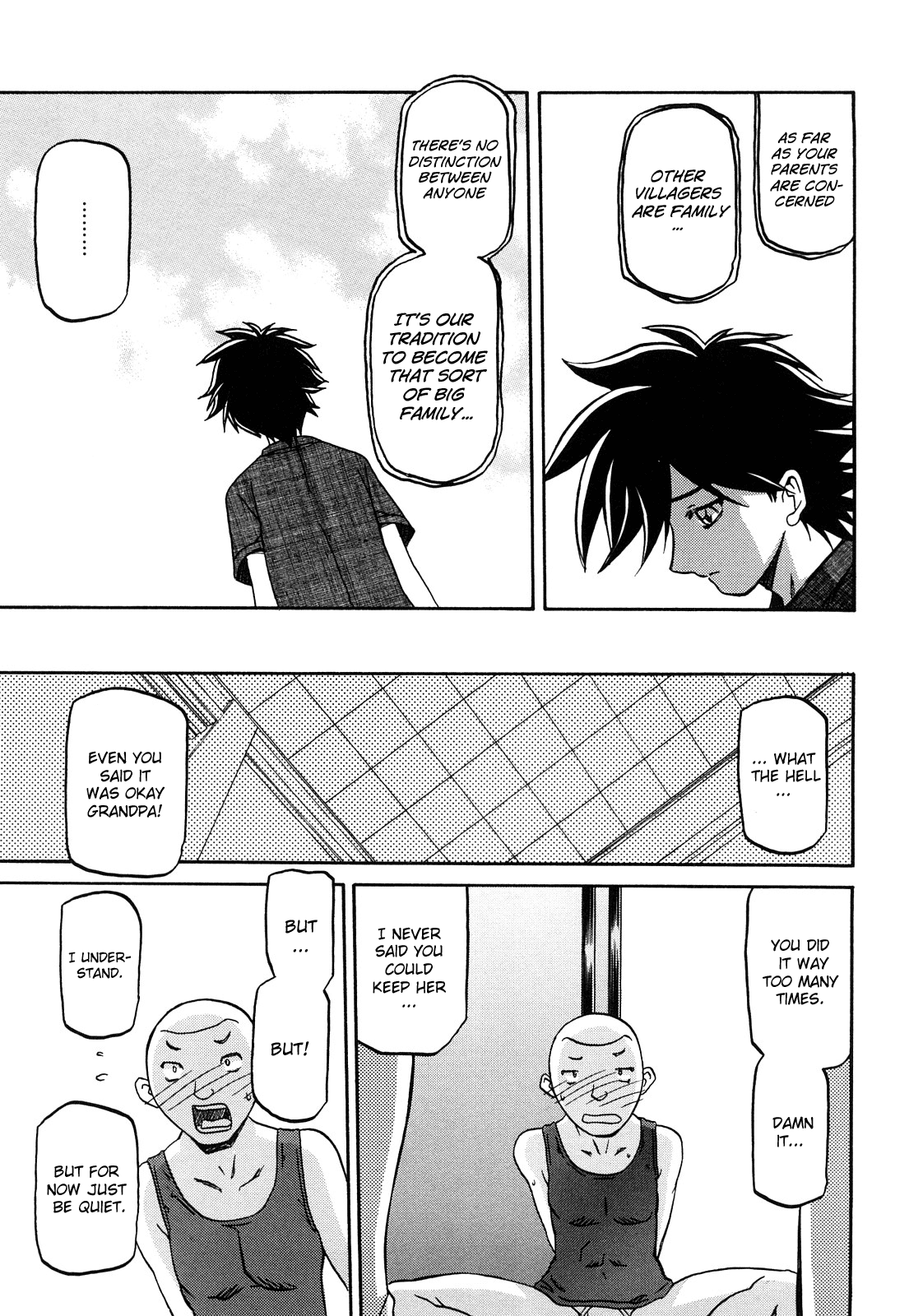 Sayuki no Sato - Decensored Chapter 1 - page 248