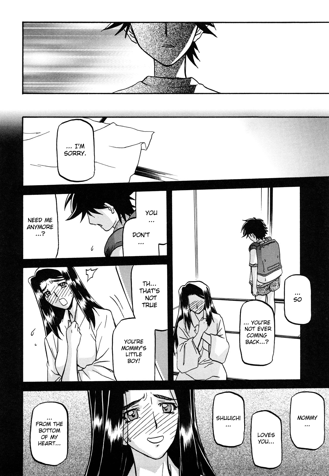 Sayuki no Sato - Decensored Chapter 1 - page 253