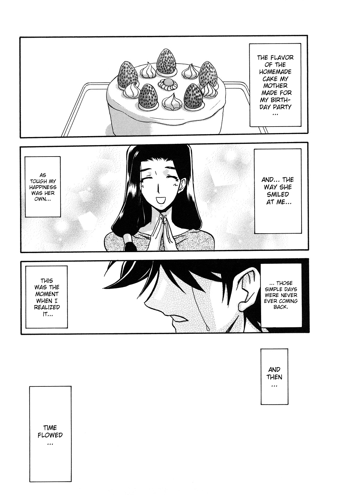 Sayuki no Sato - Decensored Chapter 1 - page 259