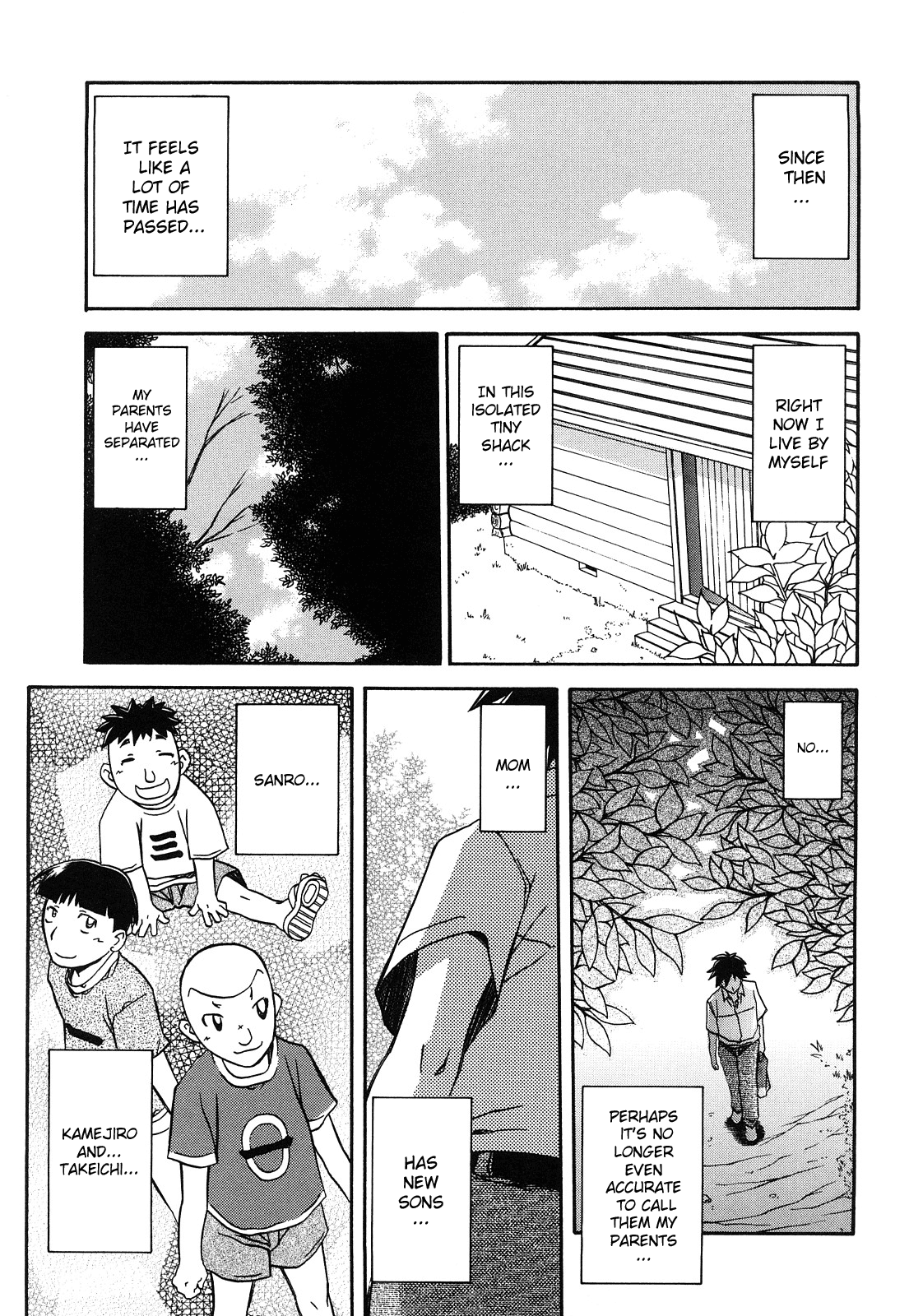 Sayuki no Sato - Decensored Chapter 1 - page 260