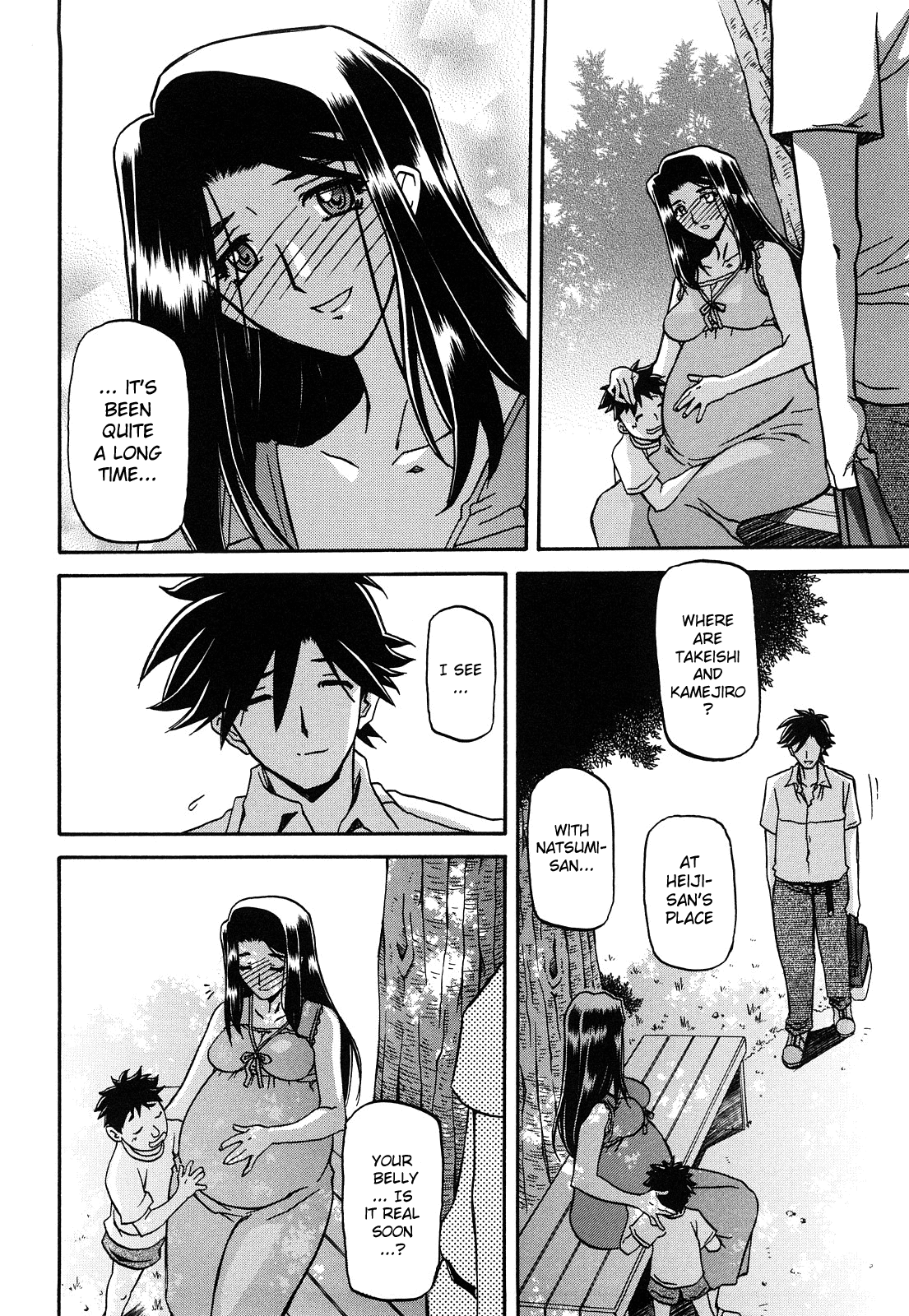 Sayuki no Sato - Decensored Chapter 1 - page 263