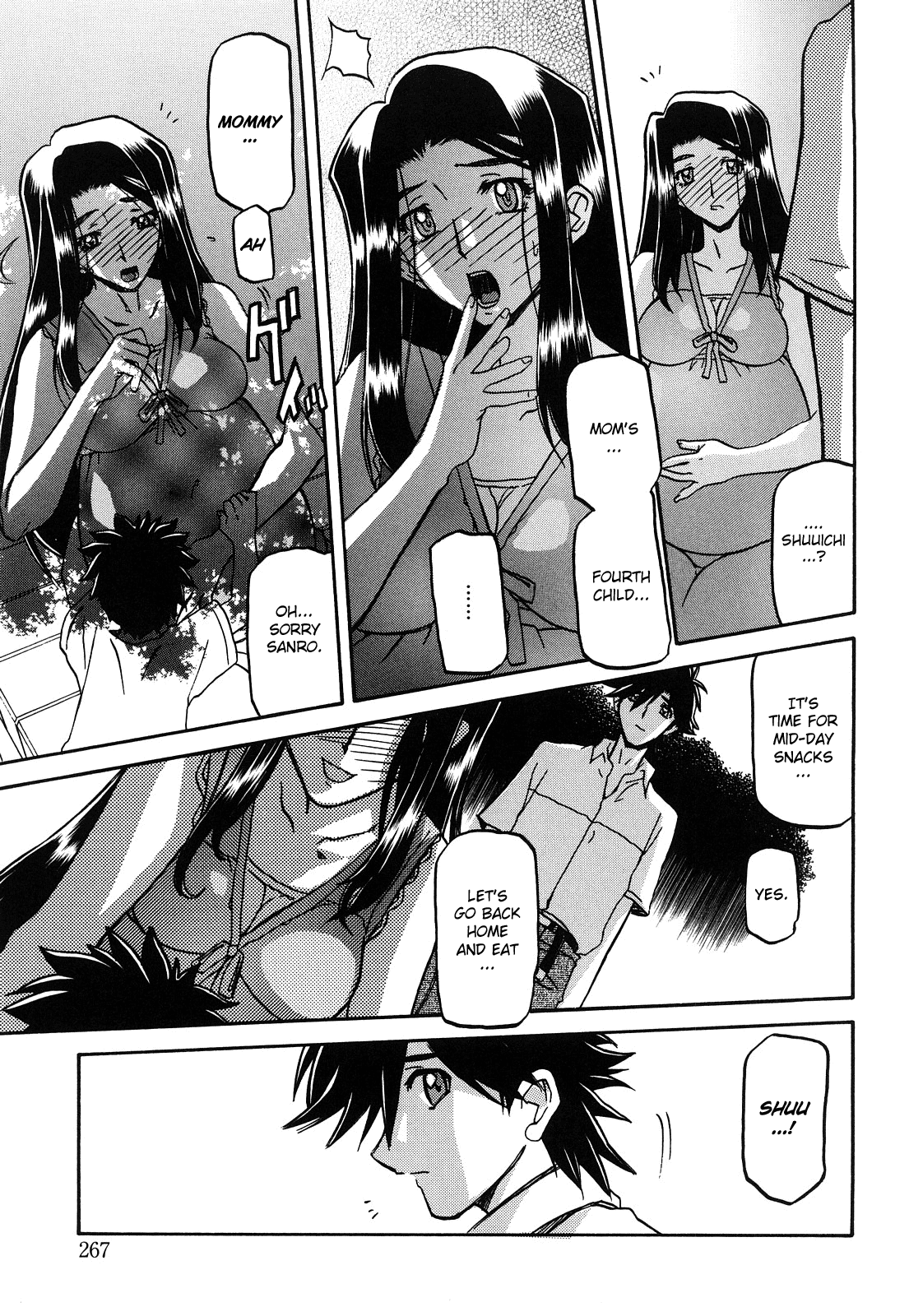 Sayuki no Sato - Decensored Chapter 1 - page 266