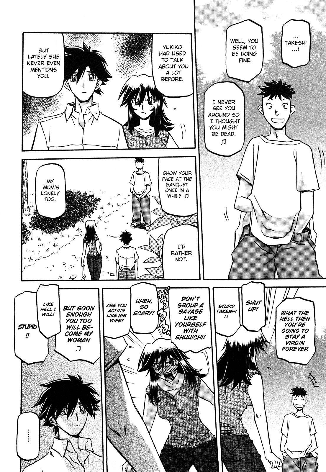 Sayuki no Sato - Decensored Chapter 1 - page 269