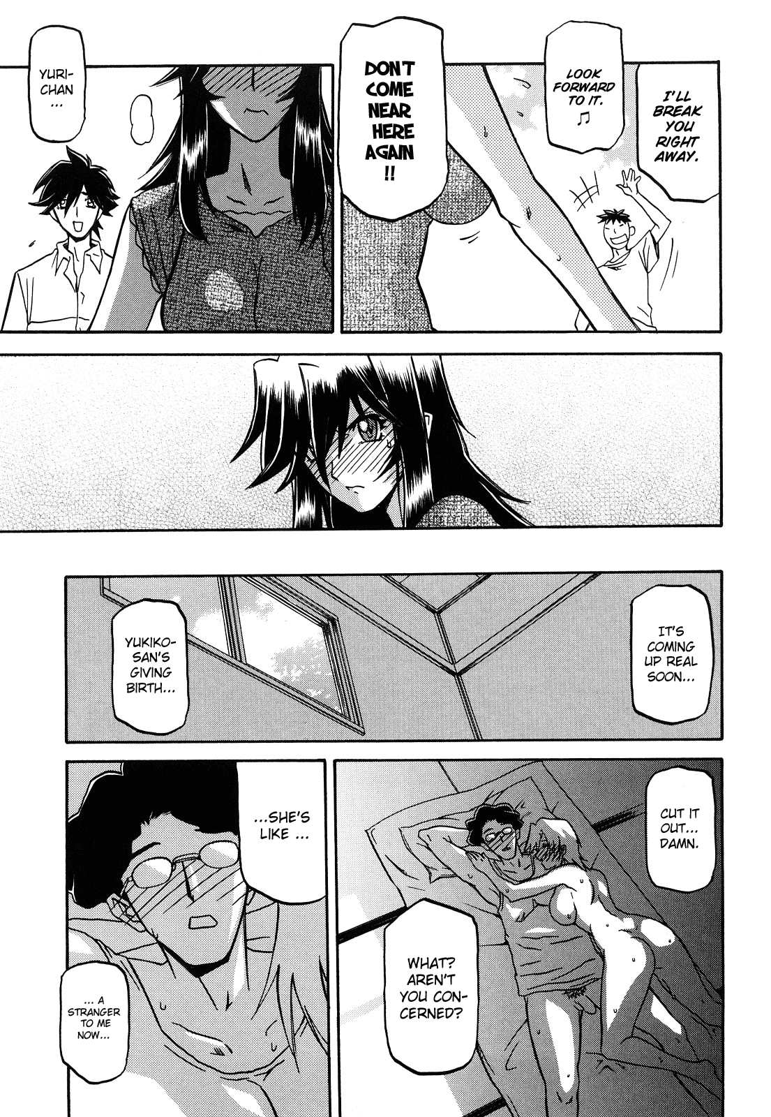 Sayuki no Sato - Decensored Chapter 1 - page 270