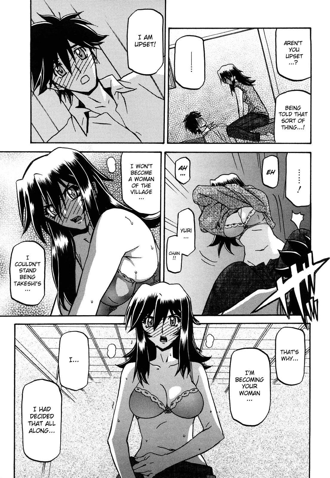 Sayuki no Sato - Decensored Chapter 1 - page 272