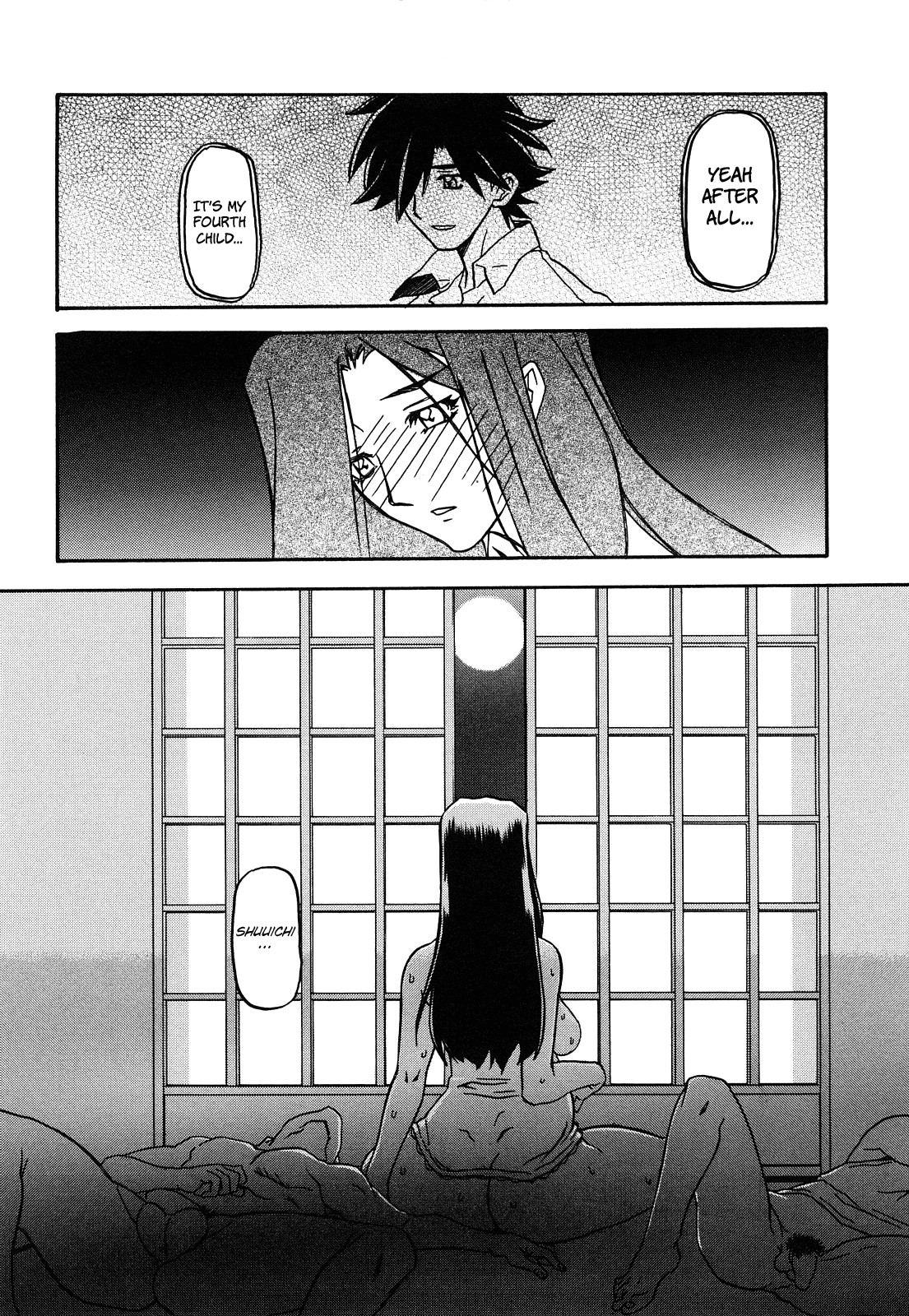 Sayuki no Sato - Decensored Chapter 1 - page 275