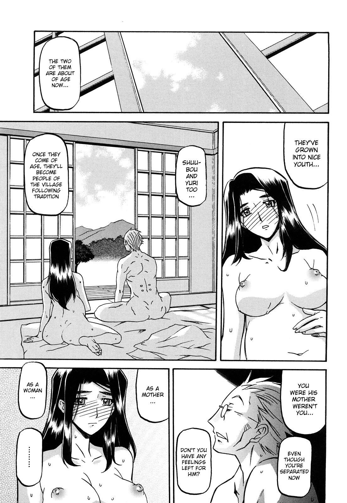 Sayuki no Sato - Decensored Chapter 1 - page 276