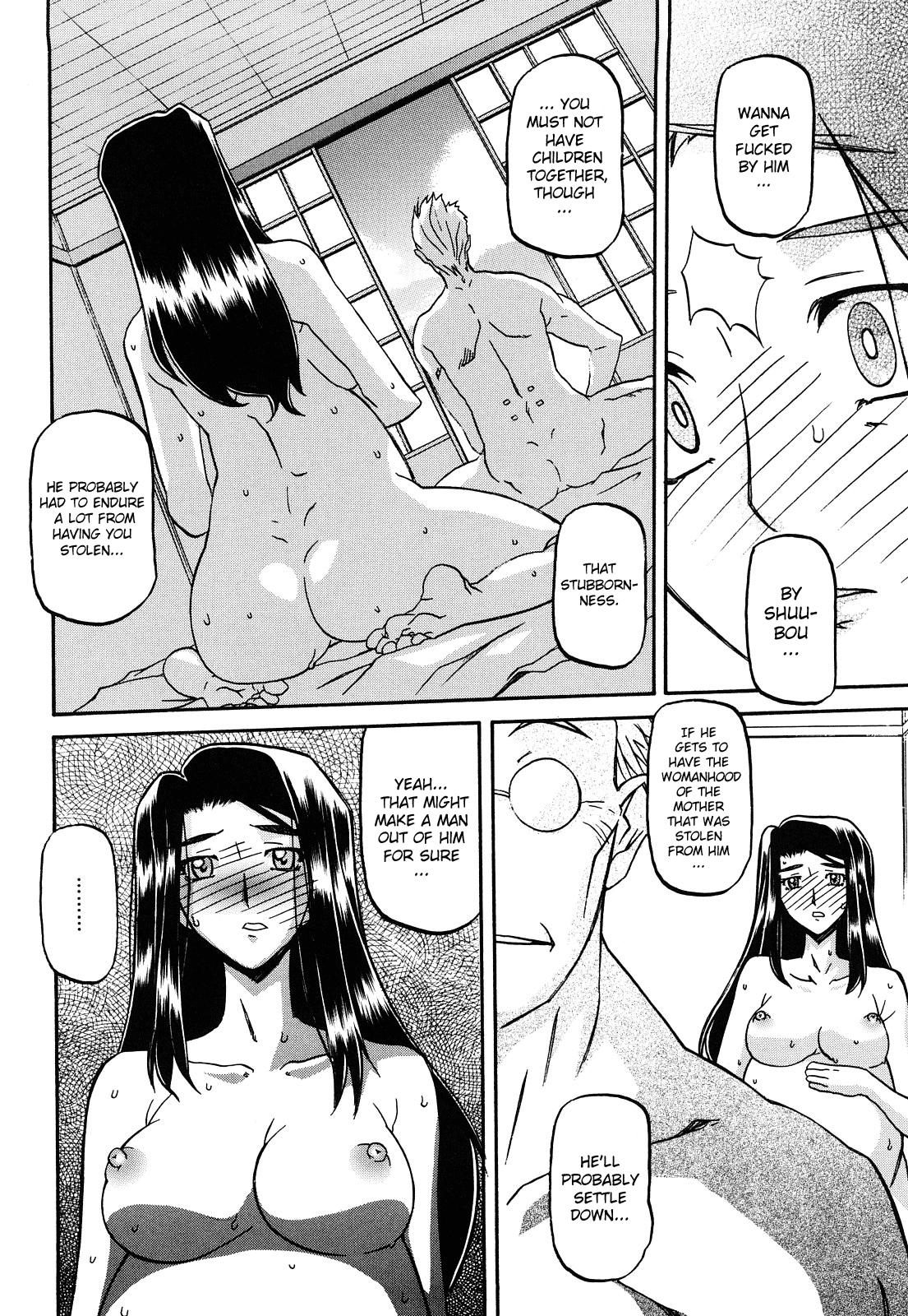 Sayuki no Sato - Decensored Chapter 1 - page 277