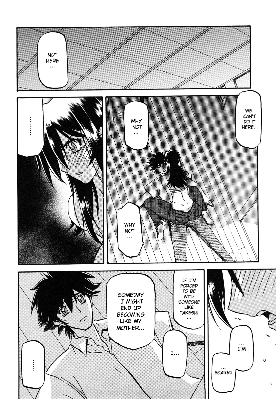 Sayuki no Sato - Decensored Chapter 1 - page 279