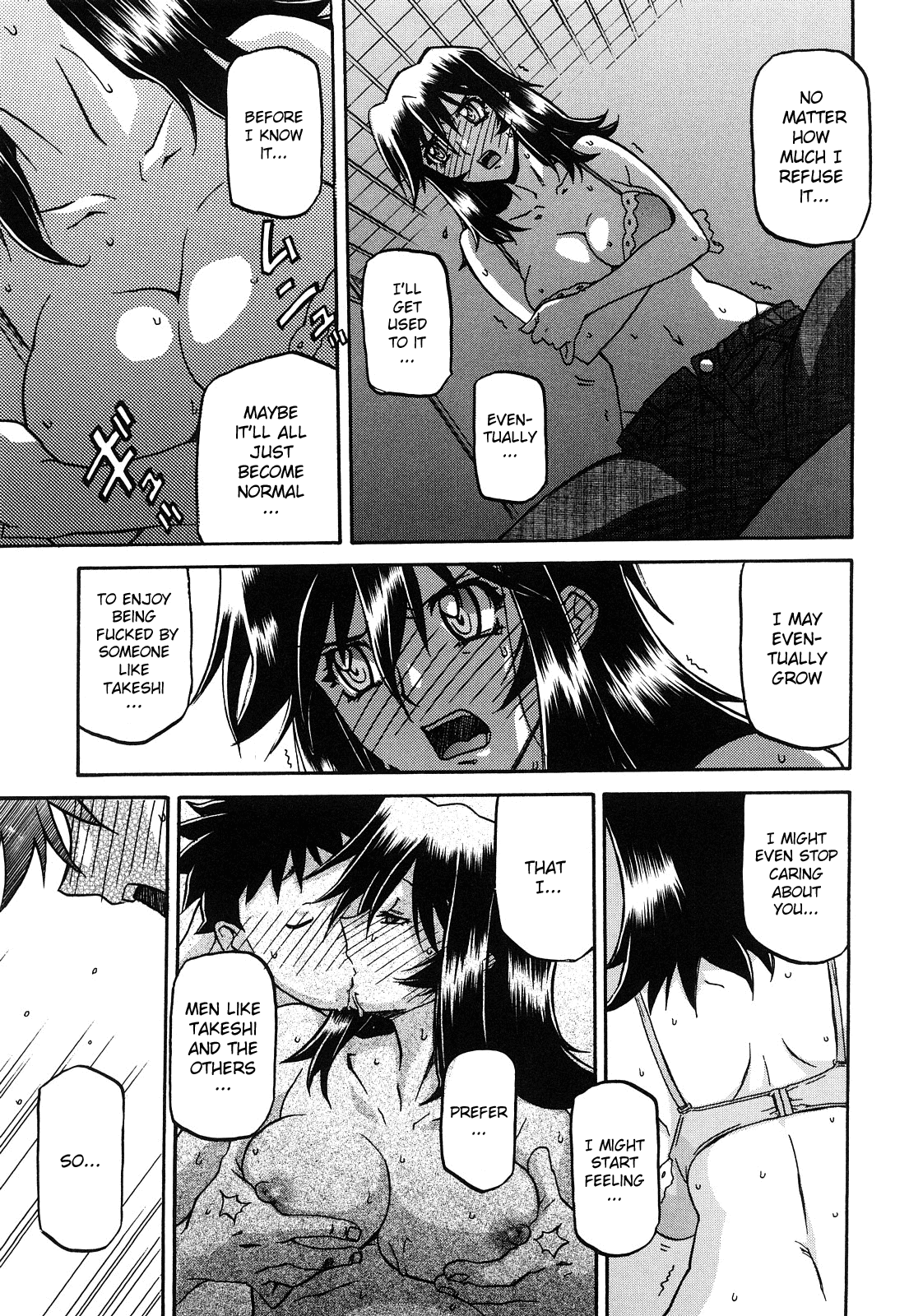 Sayuki no Sato - Decensored Chapter 1 - page 280