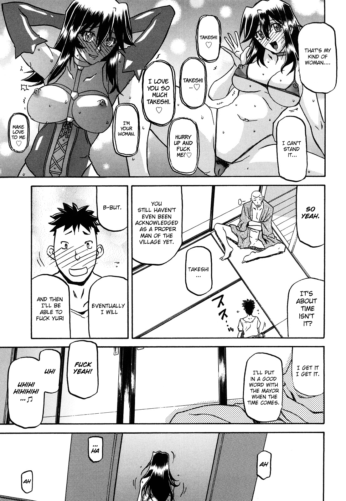 Sayuki no Sato - Decensored Chapter 1 - page 282