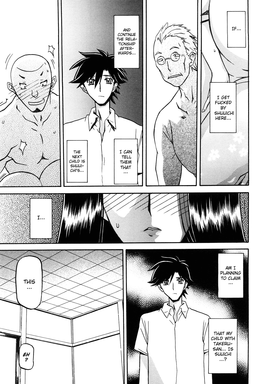 Sayuki no Sato - Decensored Chapter 1 - page 288