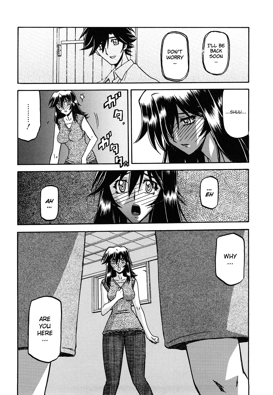 Sayuki no Sato - Decensored Chapter 1 - page 291