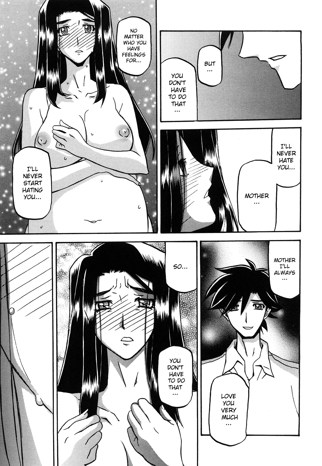 Sayuki no Sato - Decensored Chapter 1 - page 294