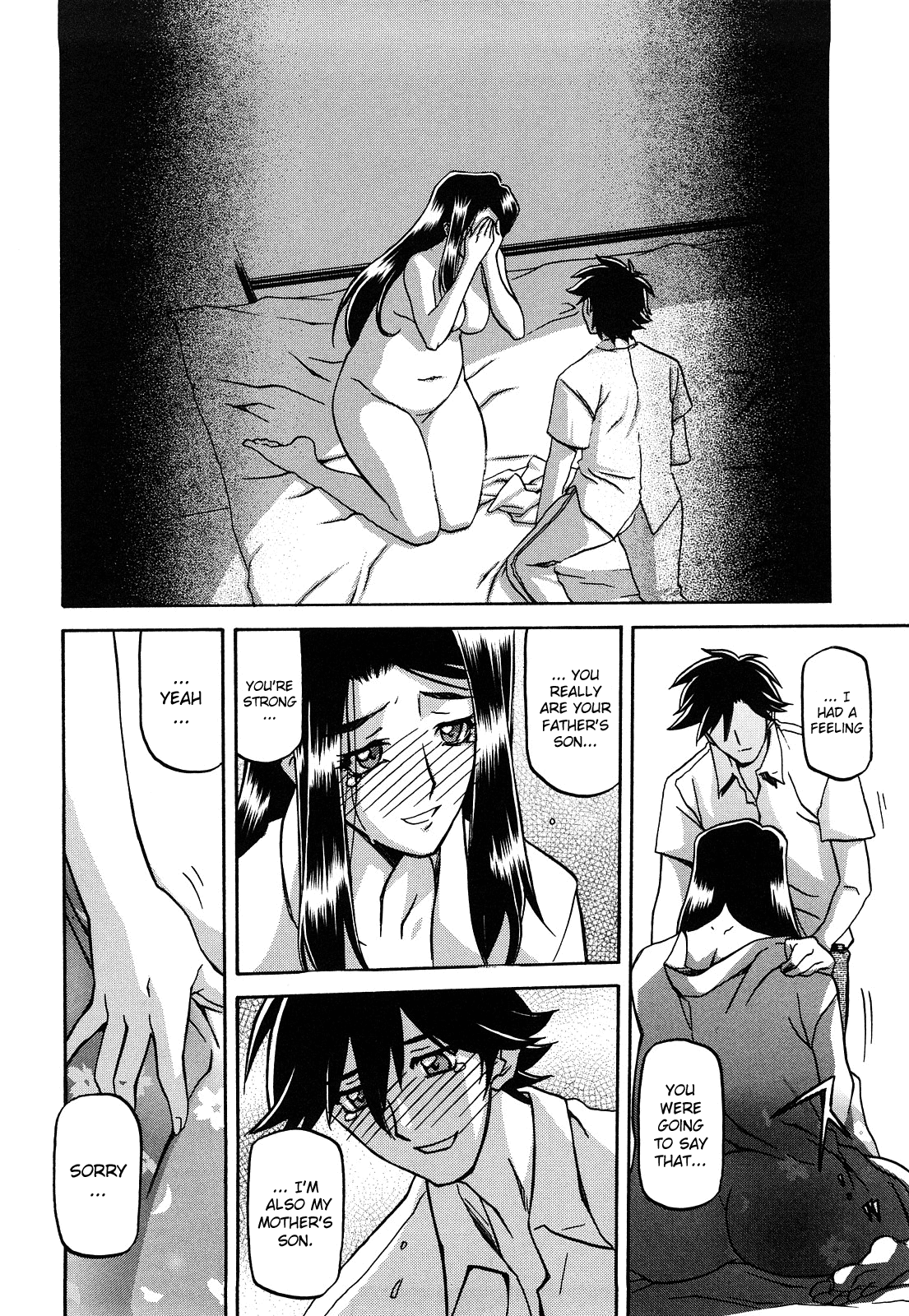 Sayuki no Sato - Decensored Chapter 1 - page 295