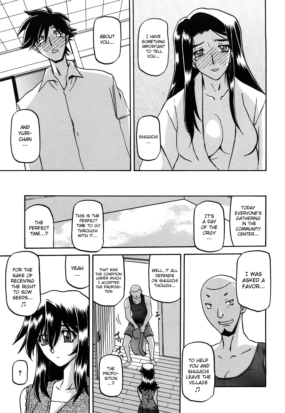 Sayuki no Sato - Decensored Chapter 1 - page 296