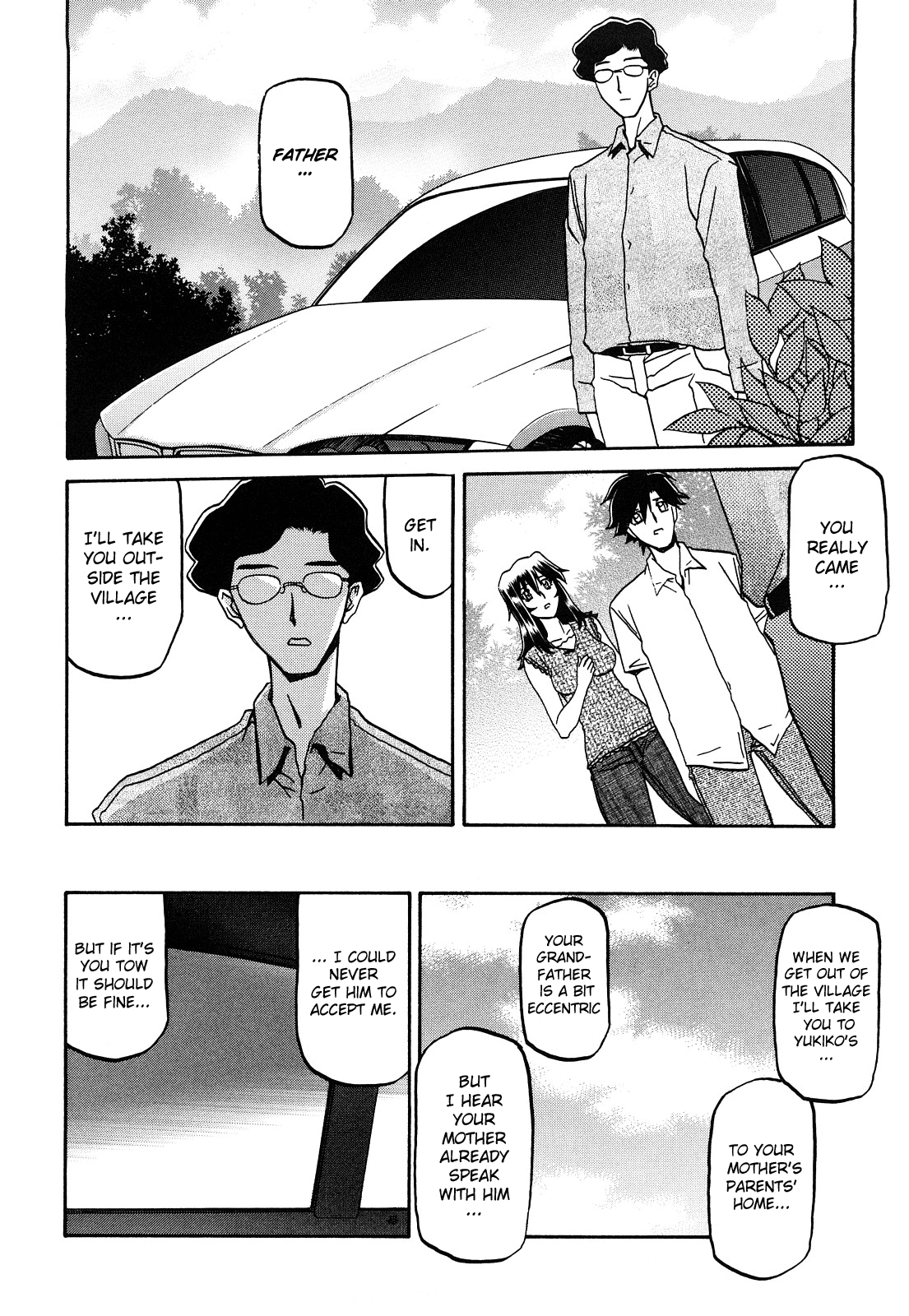 Sayuki no Sato - Decensored Chapter 1 - page 299