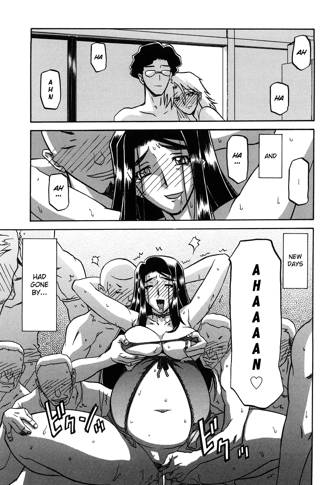 Sayuki no Sato - Decensored Chapter 1 - page 304