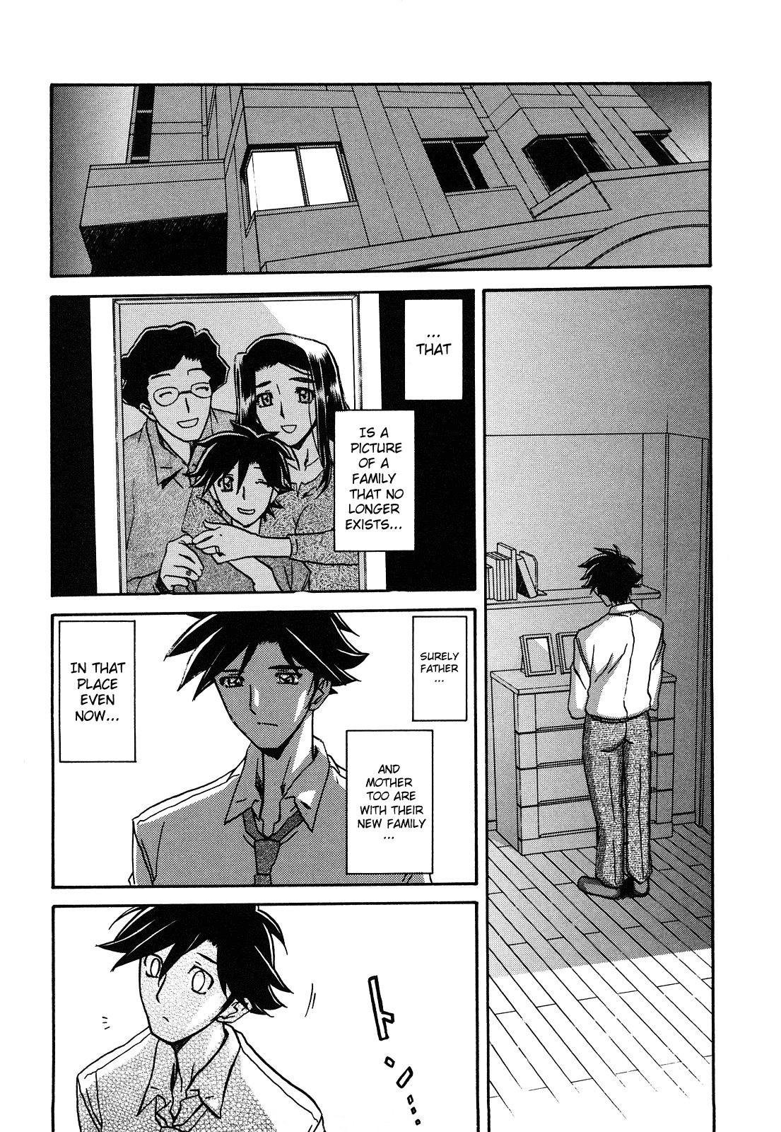 Sayuki no Sato - Decensored Chapter 1 - page 305