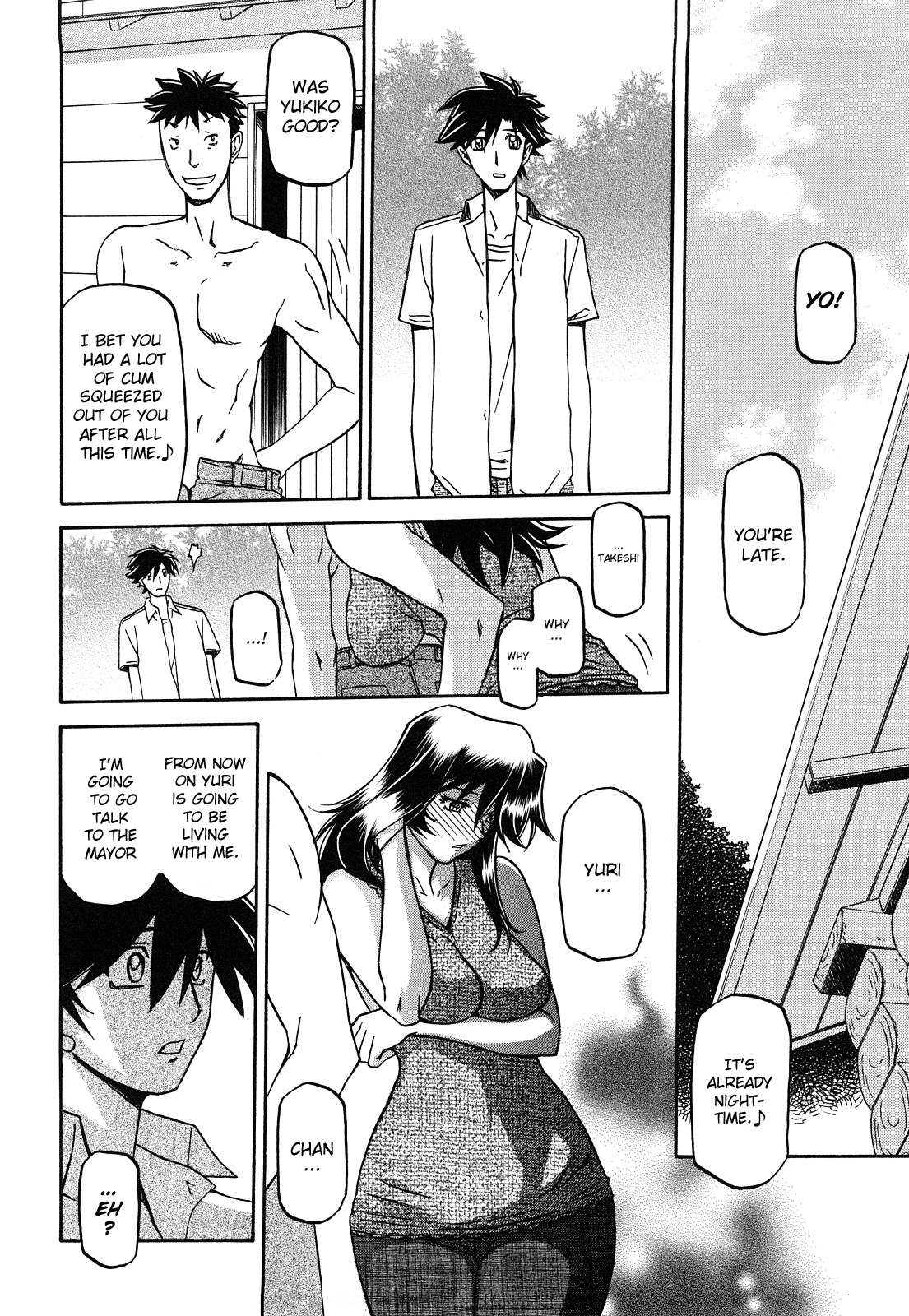 Sayuki no Sato - Decensored Chapter 1 - page 315