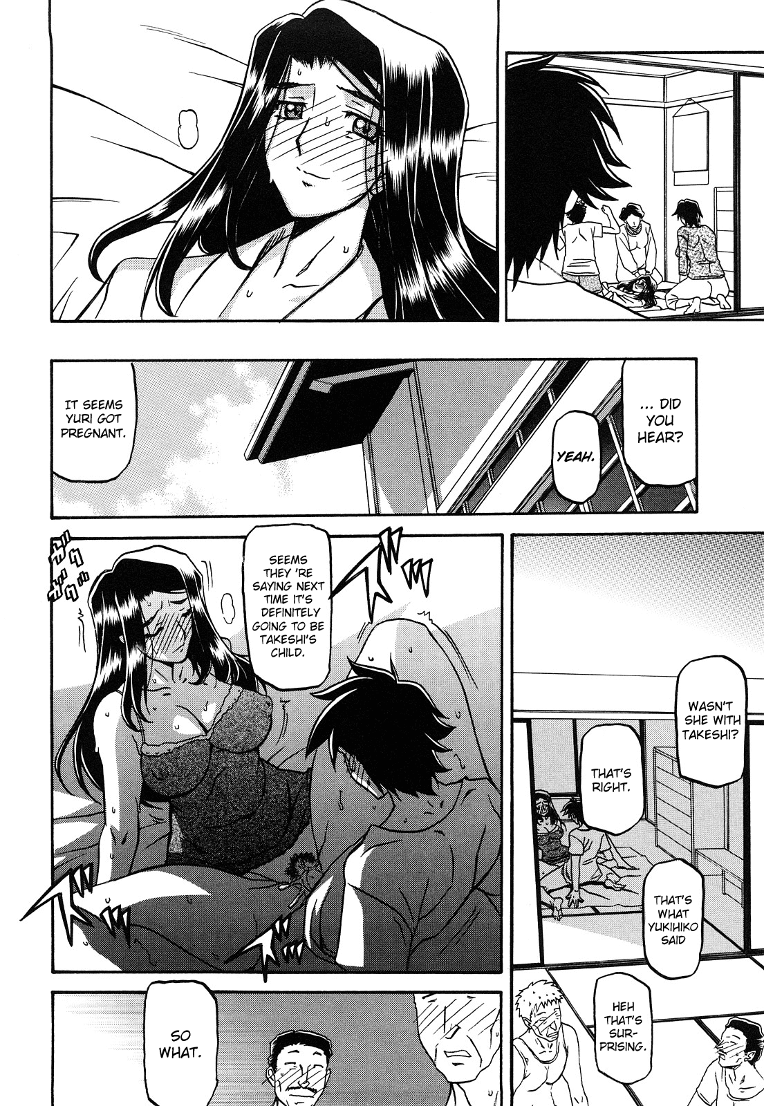 Sayuki no Sato - Decensored Chapter 1 - page 319